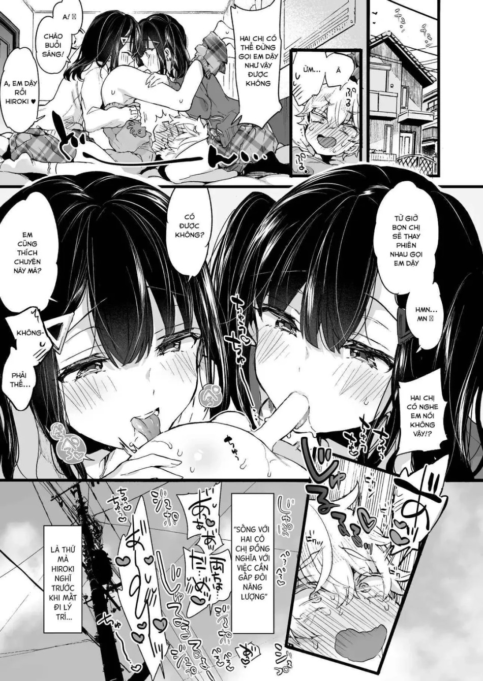 The sisters have arrived 