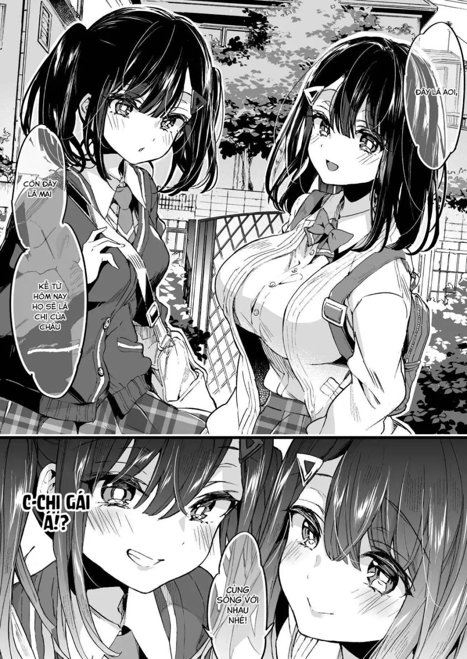 The sisters have arrived 