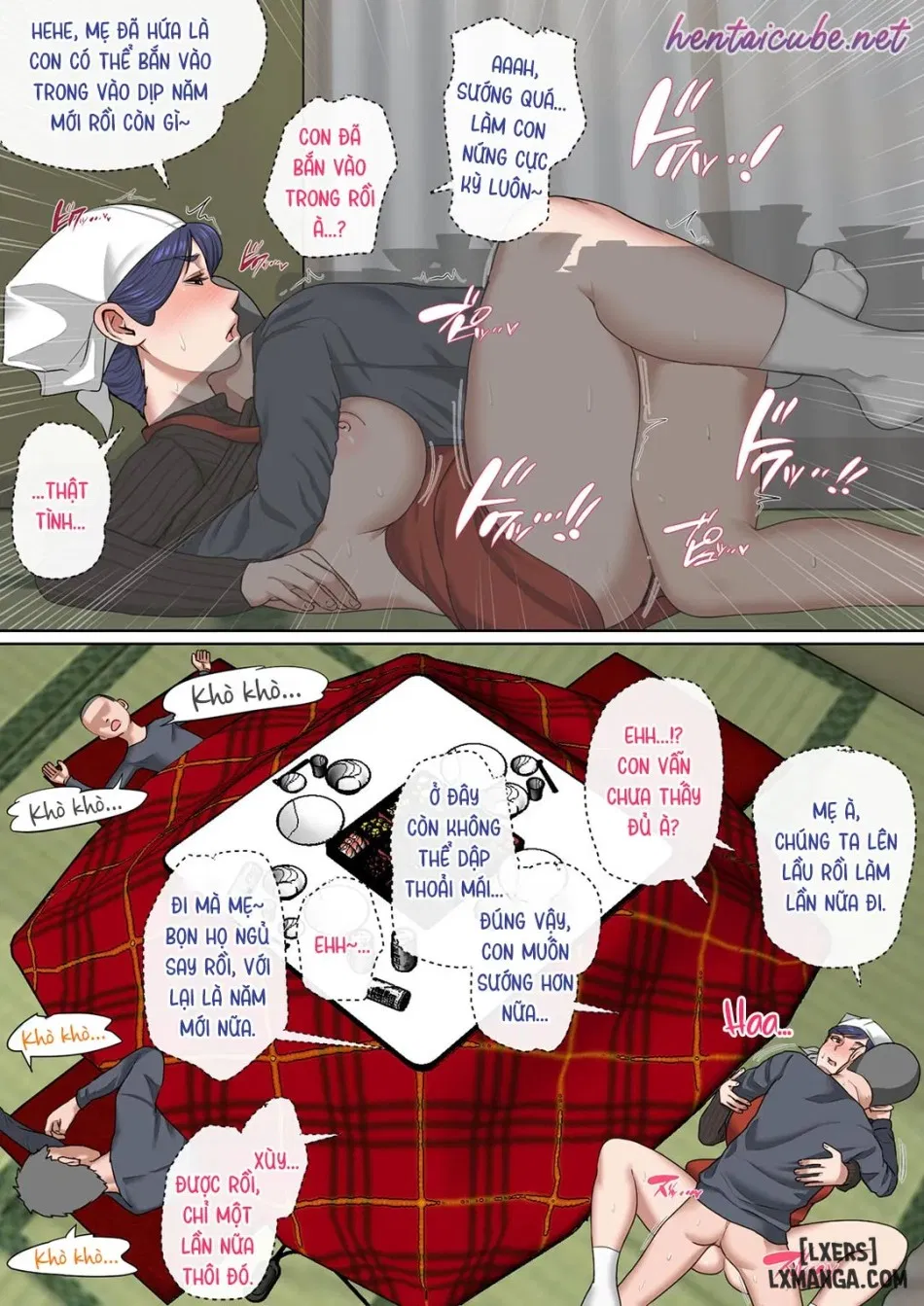 Mother's Hole Gets Me Hard ~Short Incest Collection~ 