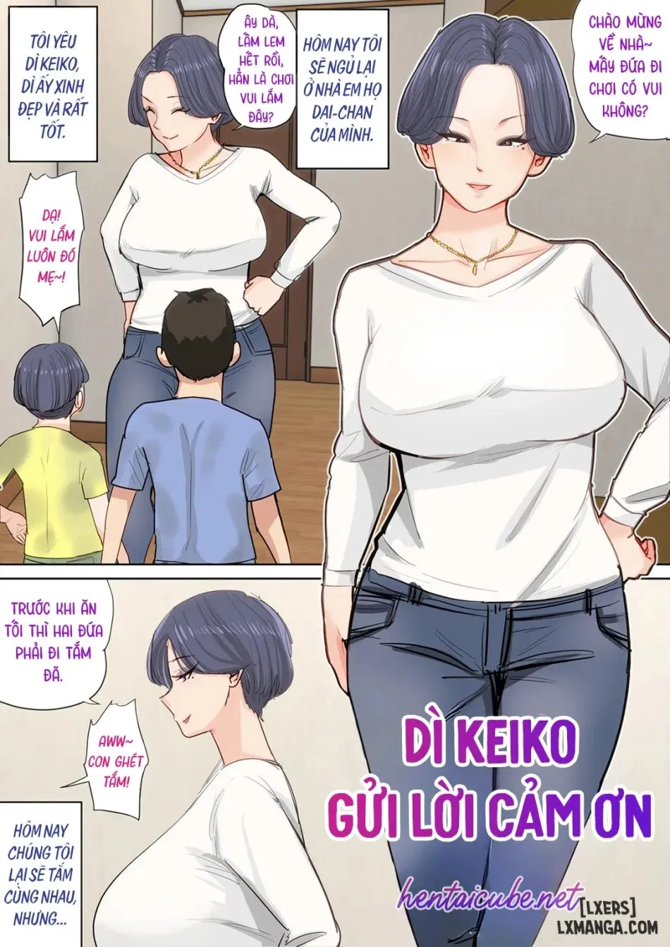 Mother's Hole Gets Me Hard ~Short Incest Collection~ 