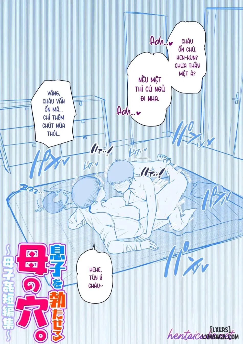 Mother's Hole Gets Me Hard ~Short Incest Collection~ 