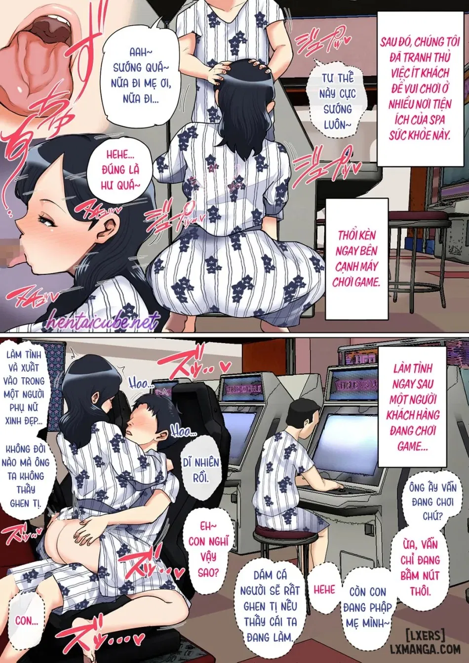 Mother's Hole Gets Me Hard ~Short Incest Collection~ 