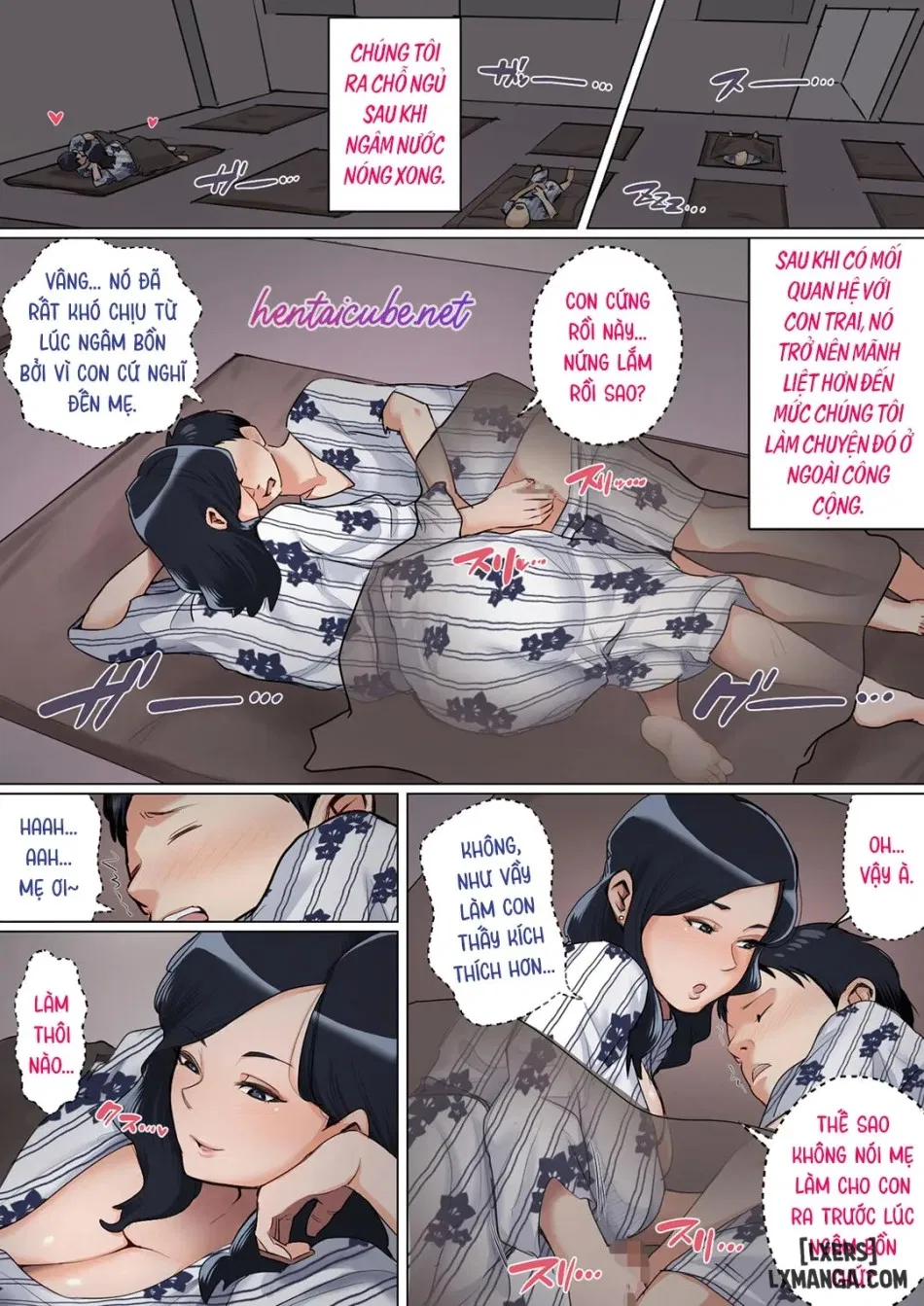 Mother's Hole Gets Me Hard ~Short Incest Collection~ 