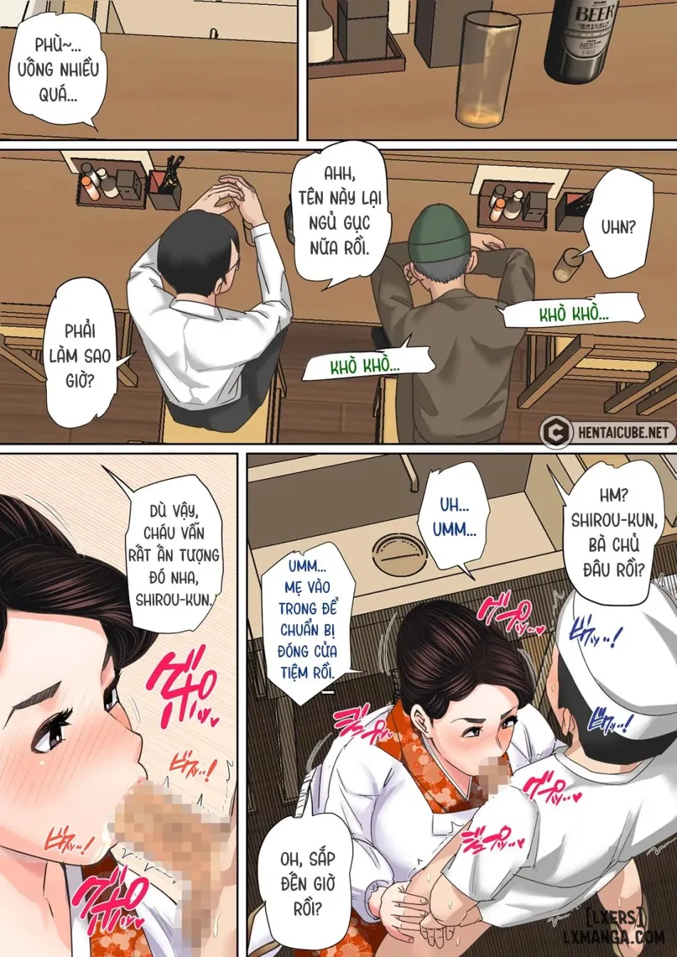 Mother's Hole Gets Me Hard ~Short Incest Collection~ 