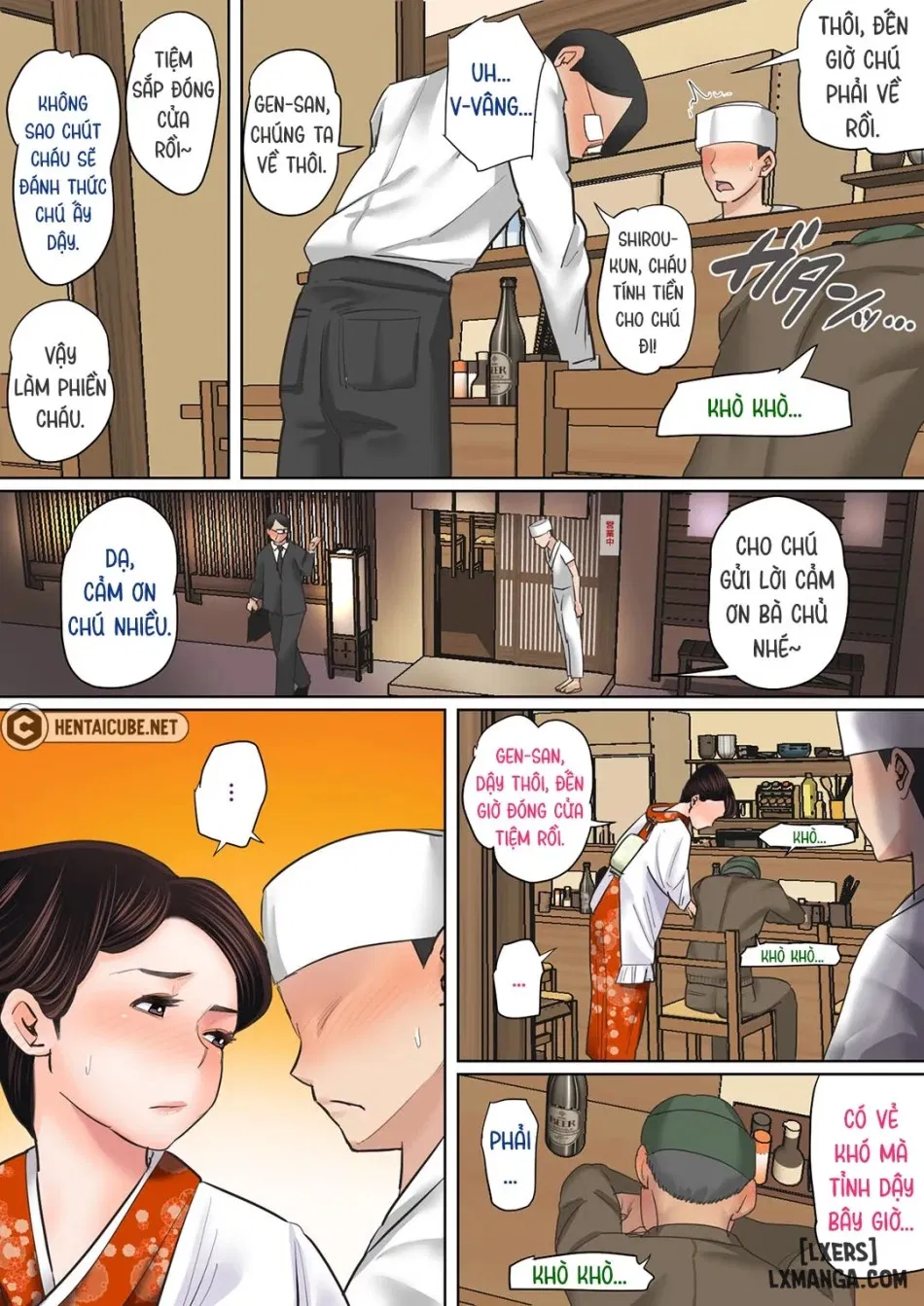 Mother's Hole Gets Me Hard ~Short Incest Collection~ 