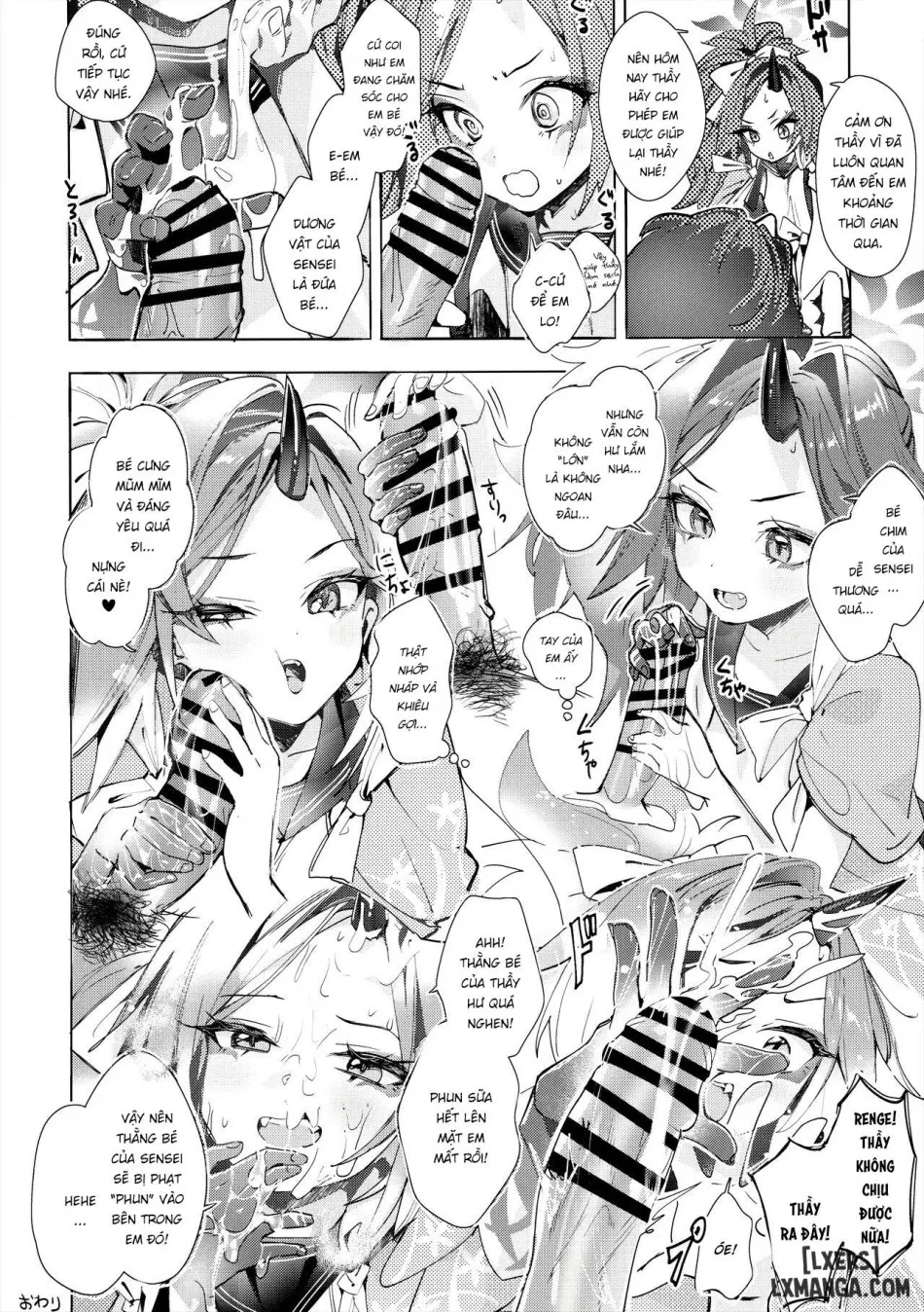 Renge em yêu! 
