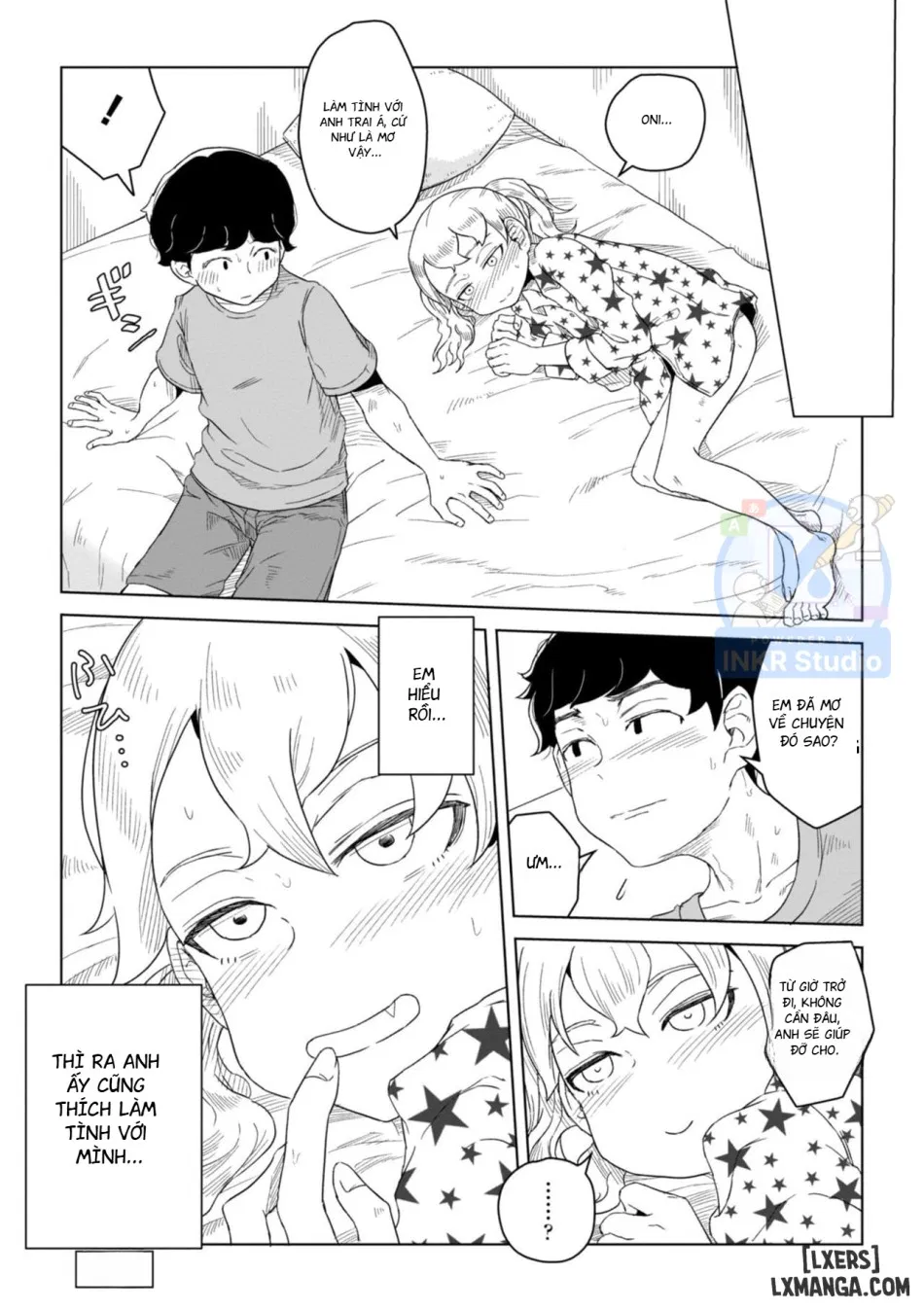Hontou no Kimochi wa Yume no Naka 