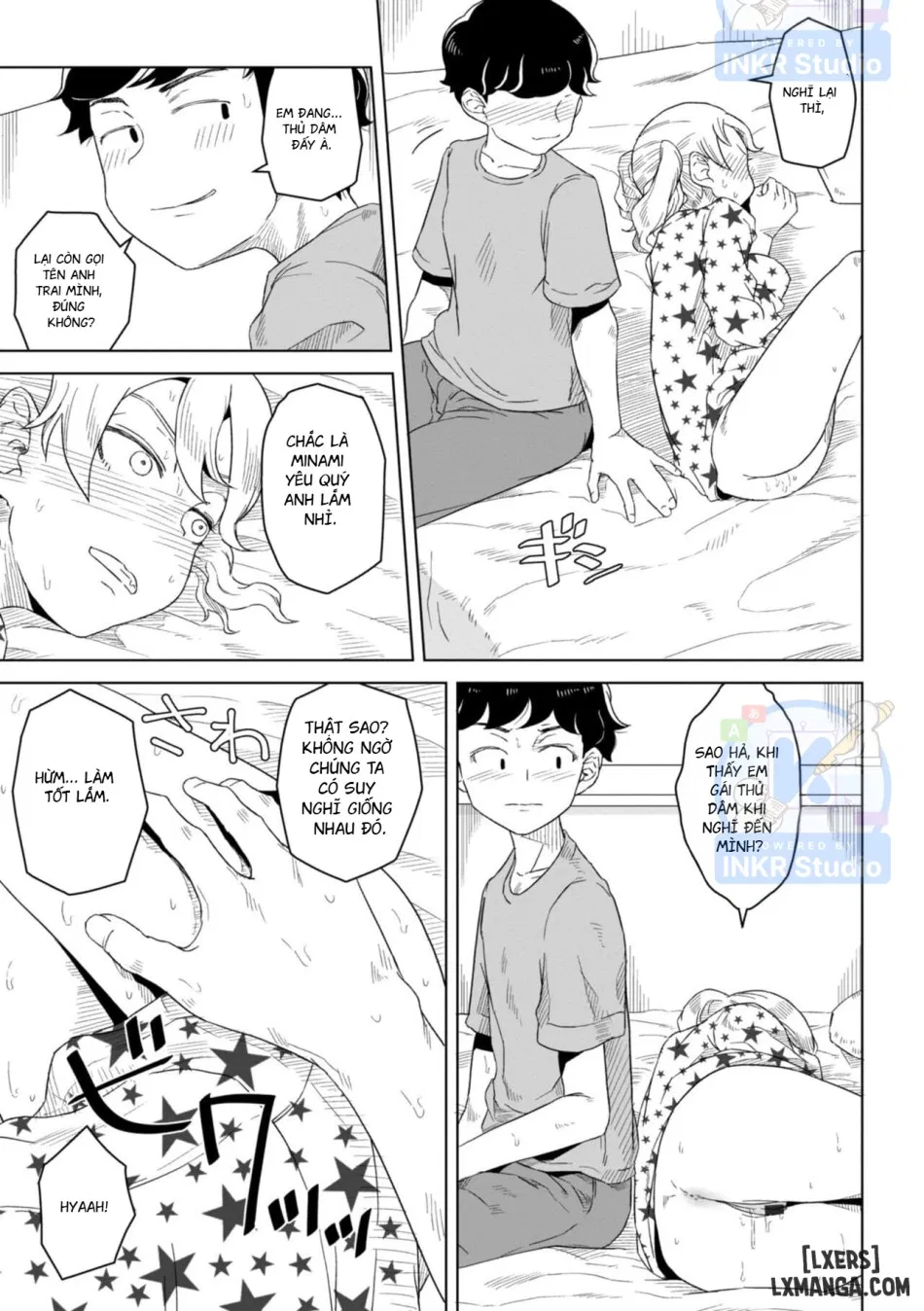 Hontou no Kimochi wa Yume no Naka 