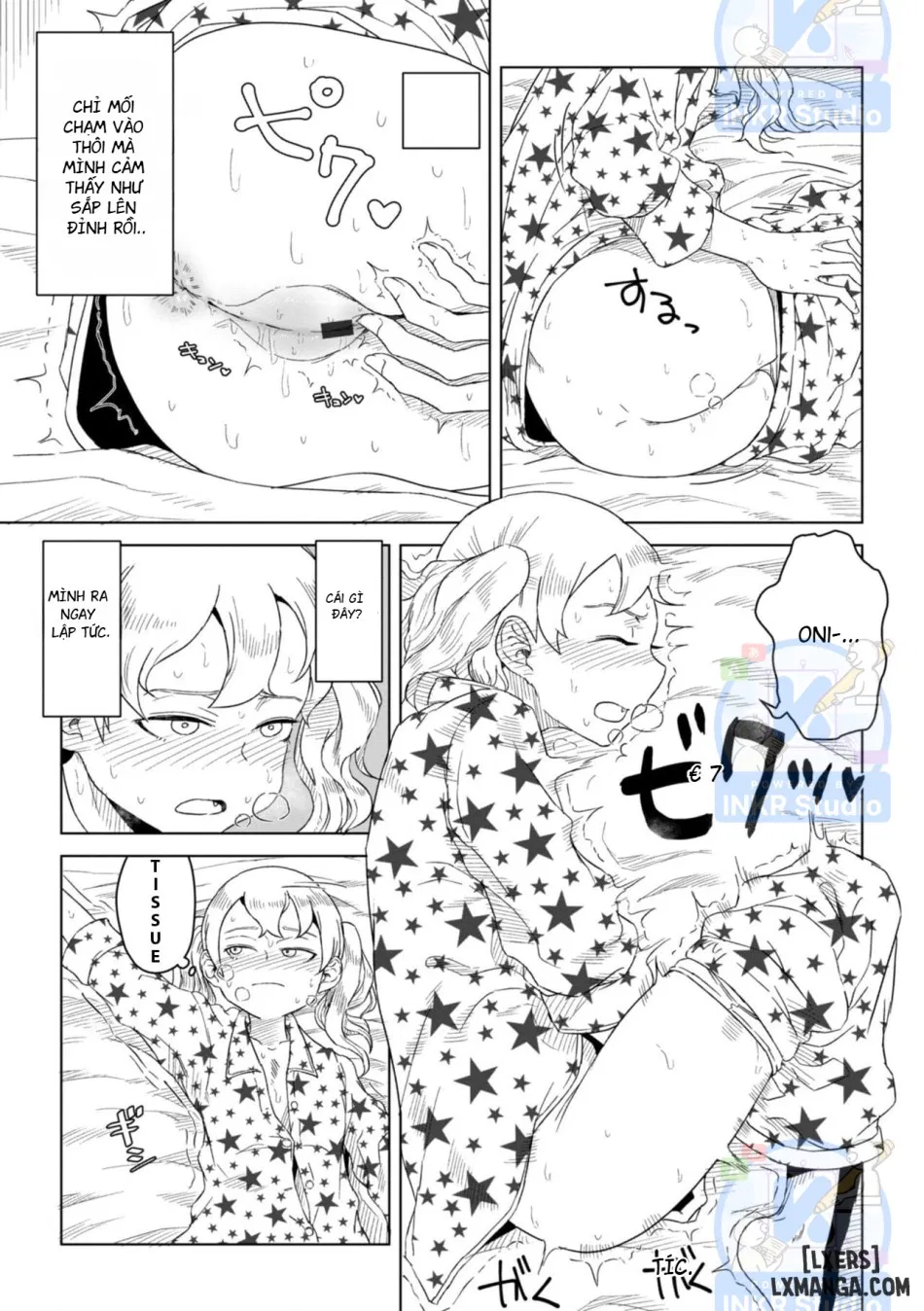 Hontou no Kimochi wa Yume no Naka 