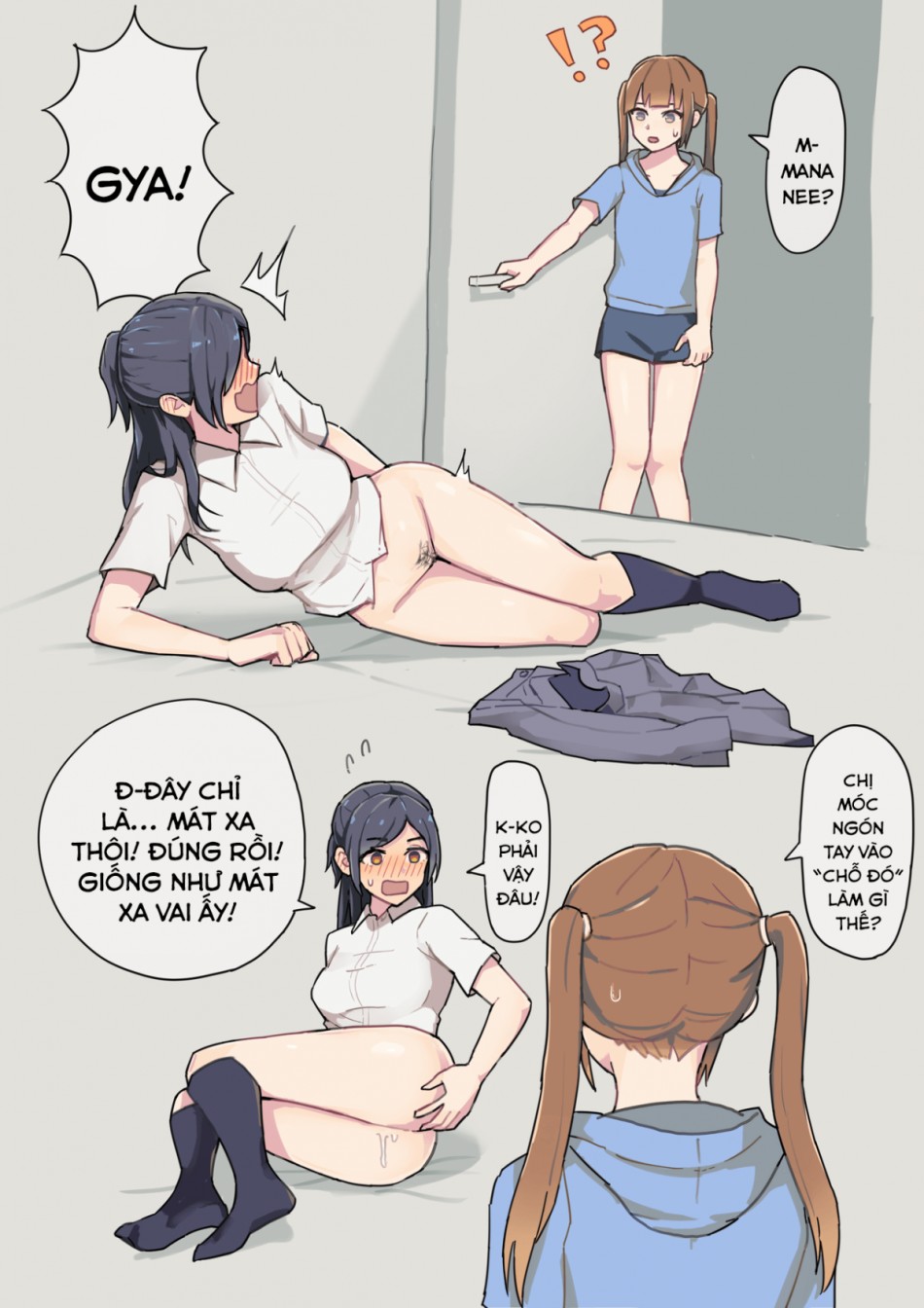 Mei ni Anal Kaihatsu Sareru JK 