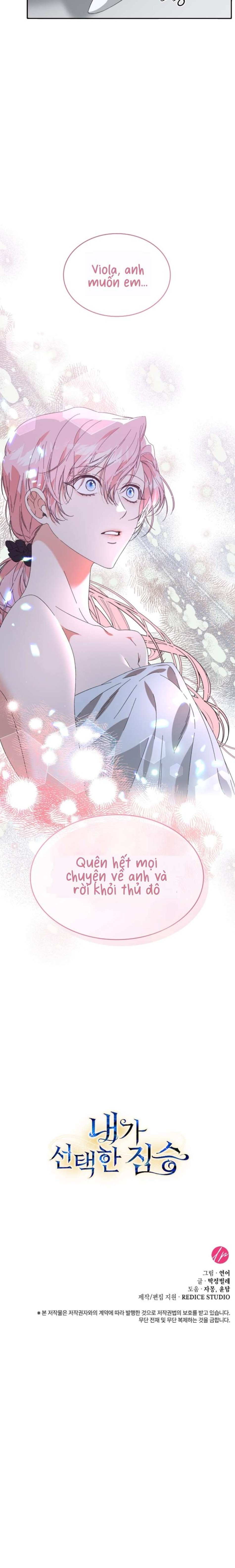 [18+ ] Con thú mà tôi đã chọn 
