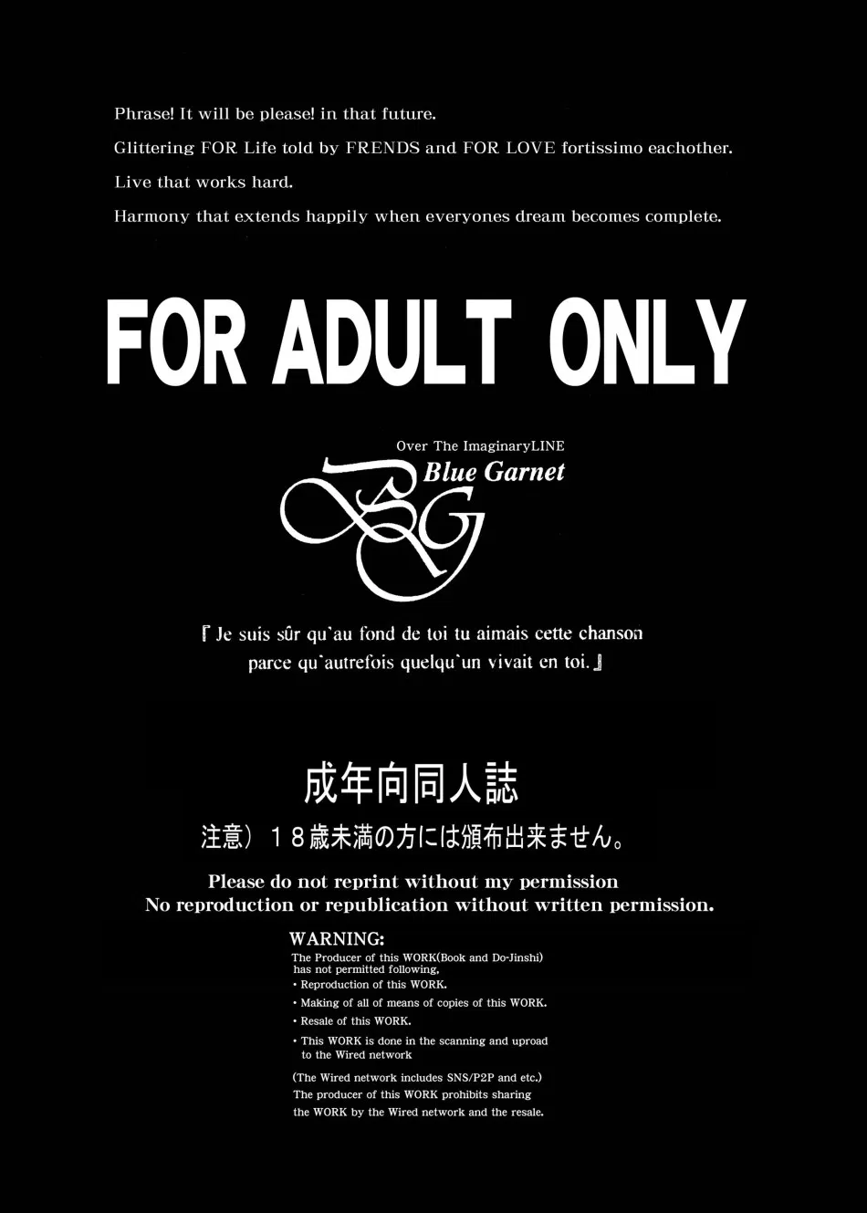 Sailor Moon 18+_ Các tuyển tập phần 2 