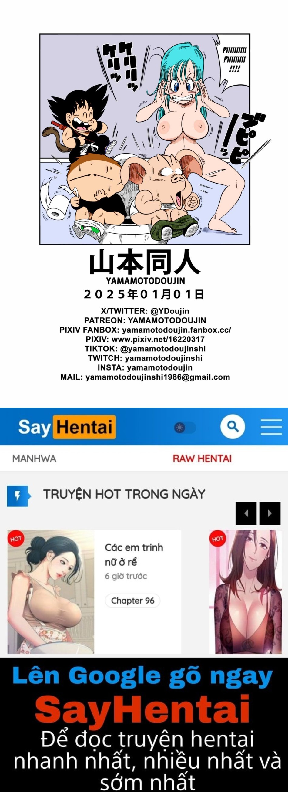 TUYỂN TẬP BẢY VIÊN NGỌC RỒNG 18+ (TT) 