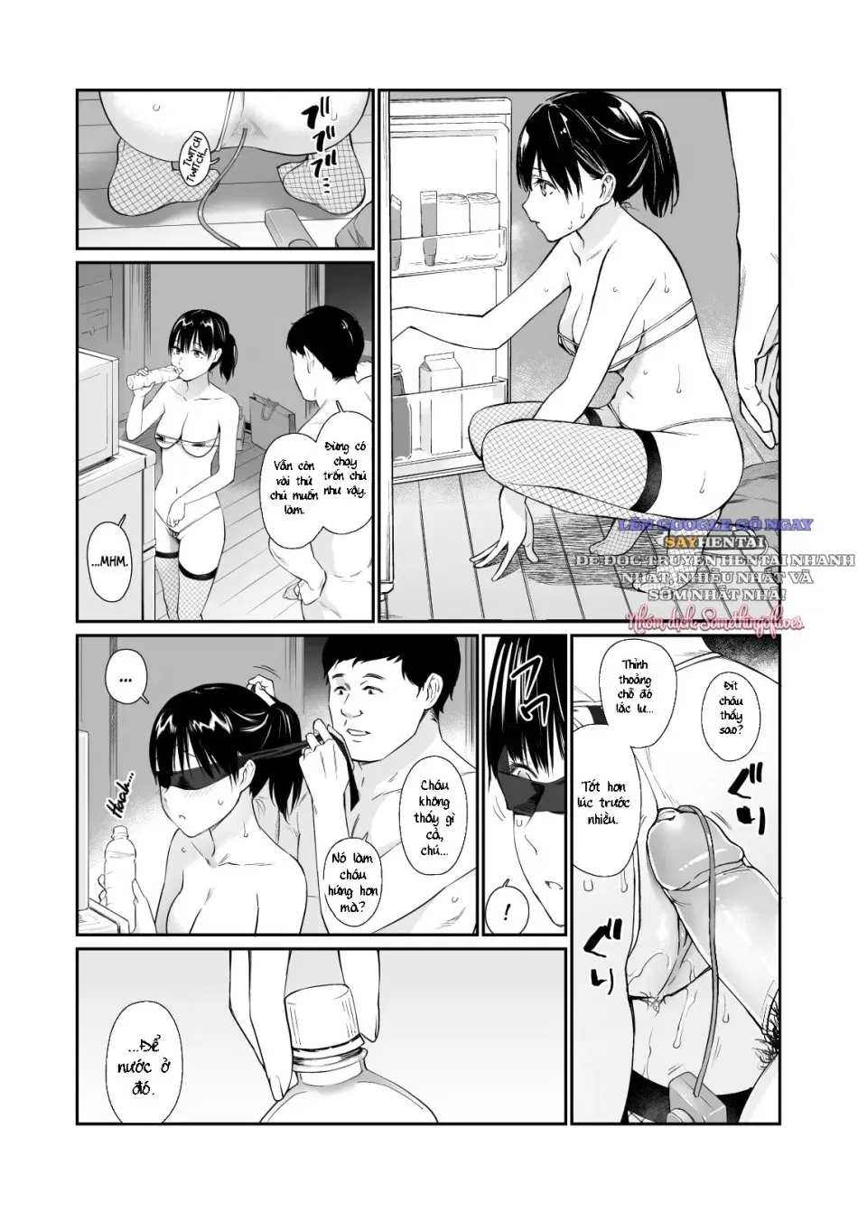 Mei và Himatsubushi - oneshot 