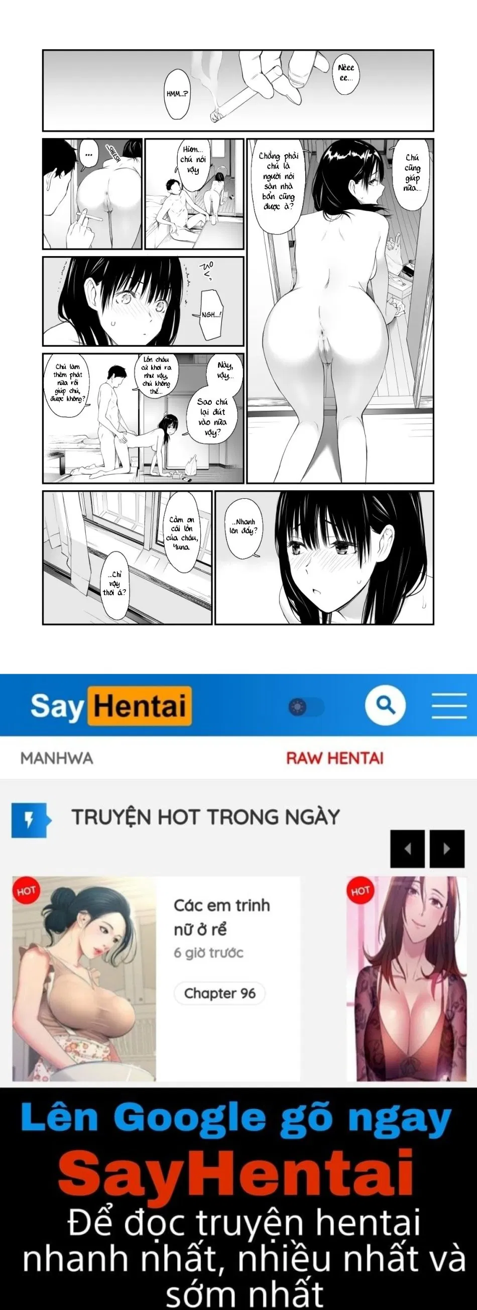Mei và Himatsubushi - oneshot 