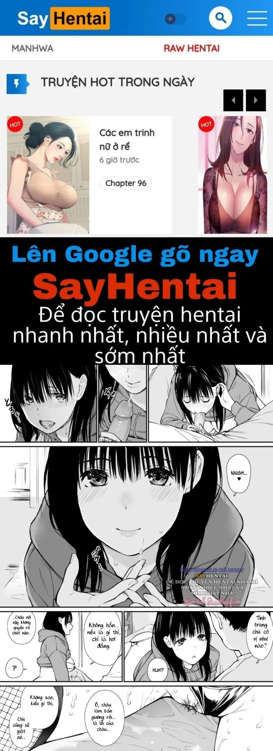 Mei và Himatsubushi - oneshot 