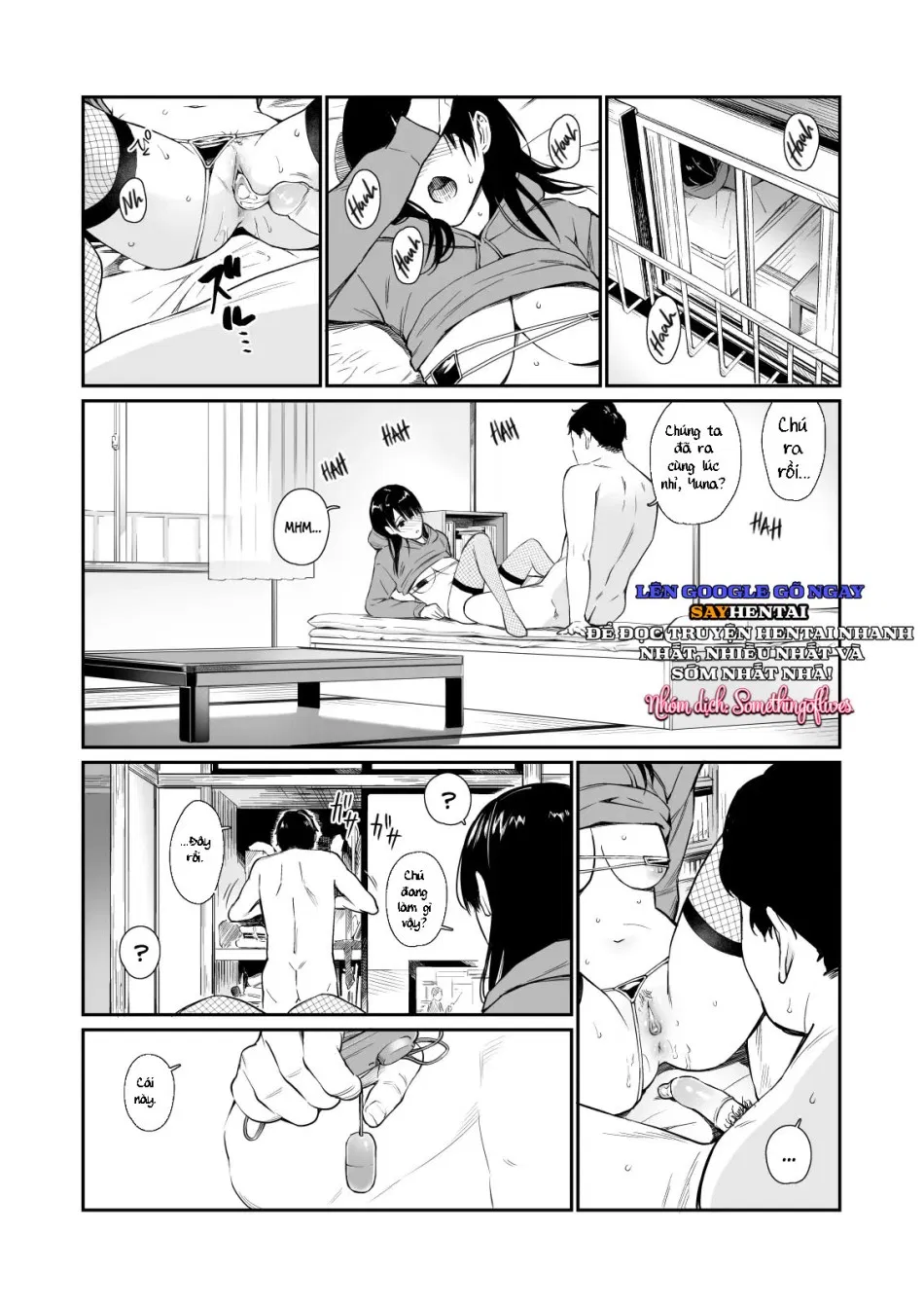 Mei và Himatsubushi - oneshot 