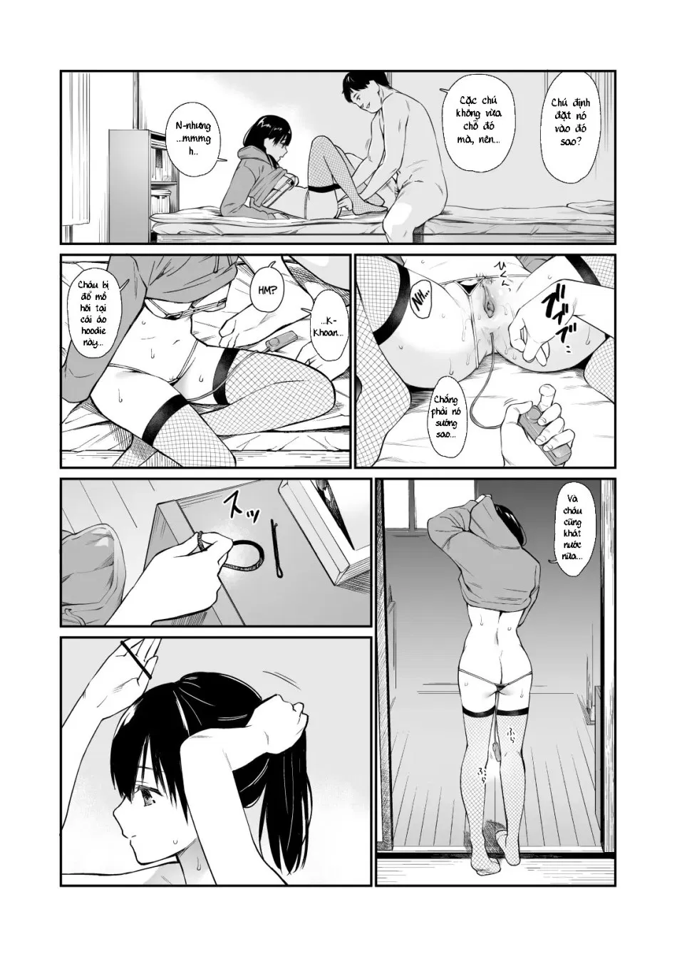 Mei và Himatsubushi - oneshot 