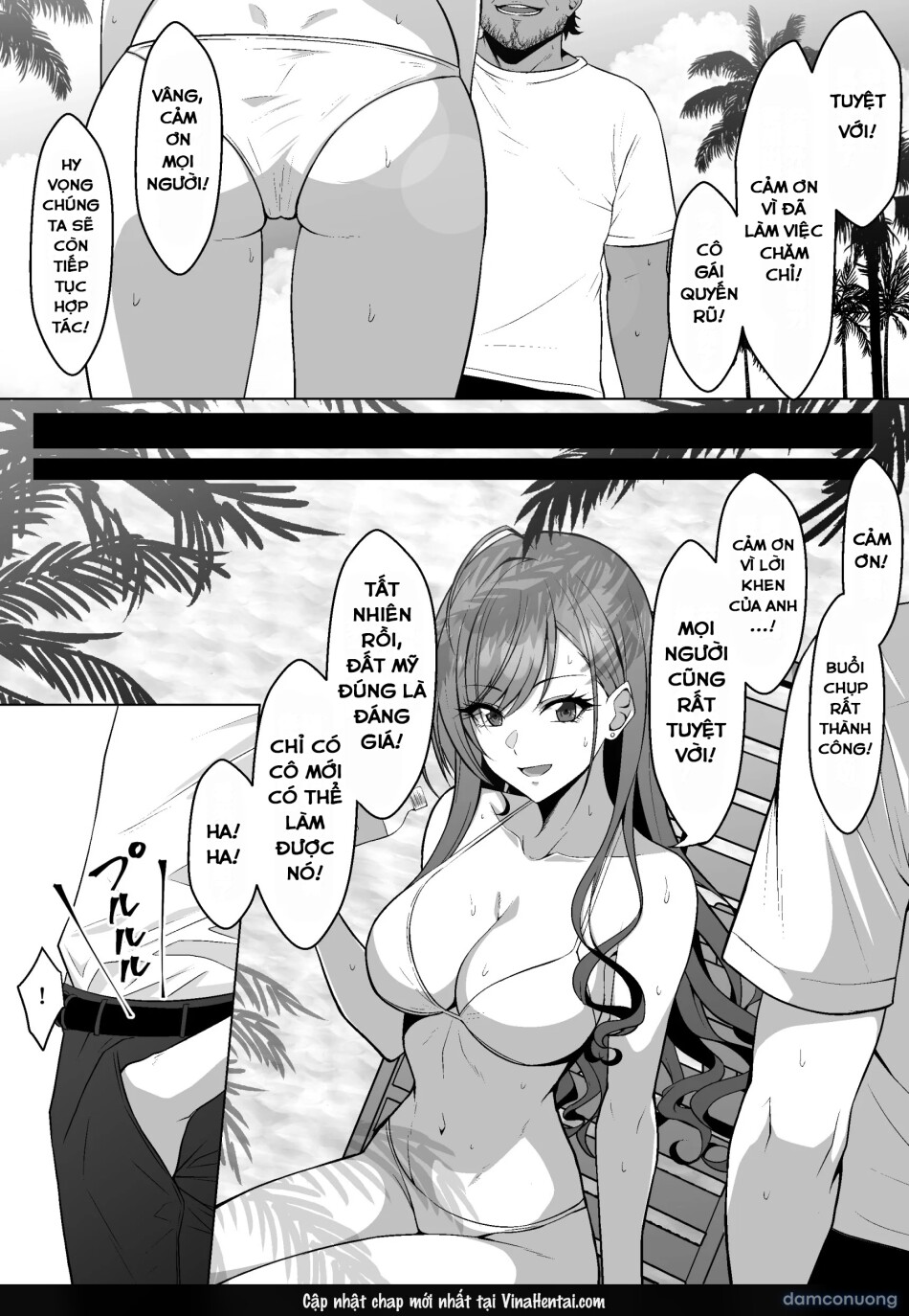 ArisugawaNatsuha no Jyuunan (THE iDOLM@STER: Shiny Colors) 