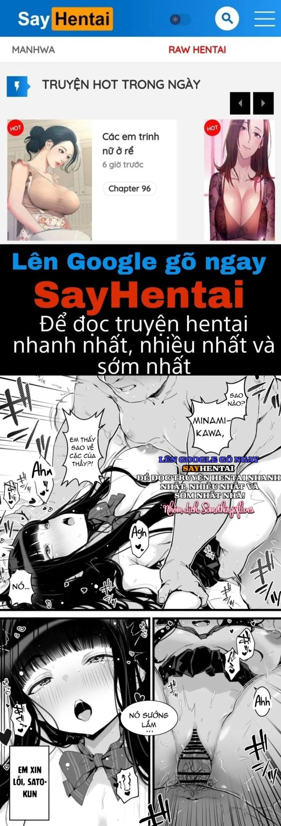 Nhật Ký Làm Tình Của Nữ Sinh Ngực Bự~ Sau Tất Cả, Cặc Của Thầy Giáo Vẫn Sướng Hơn Của Bạn Trai _-_ 