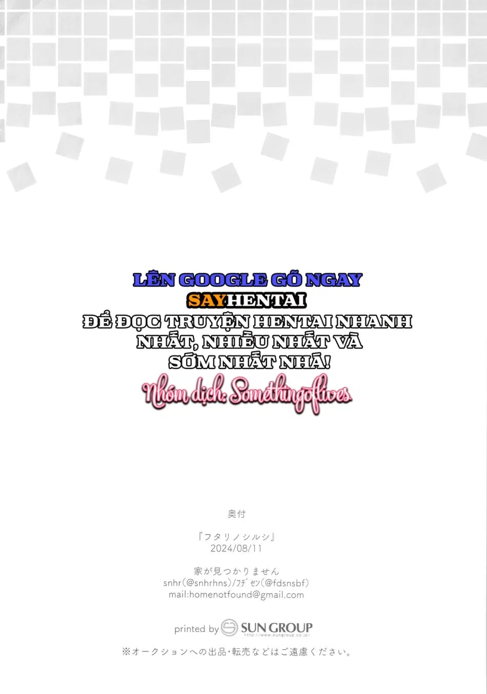 Dấu hiệu của hai ta 