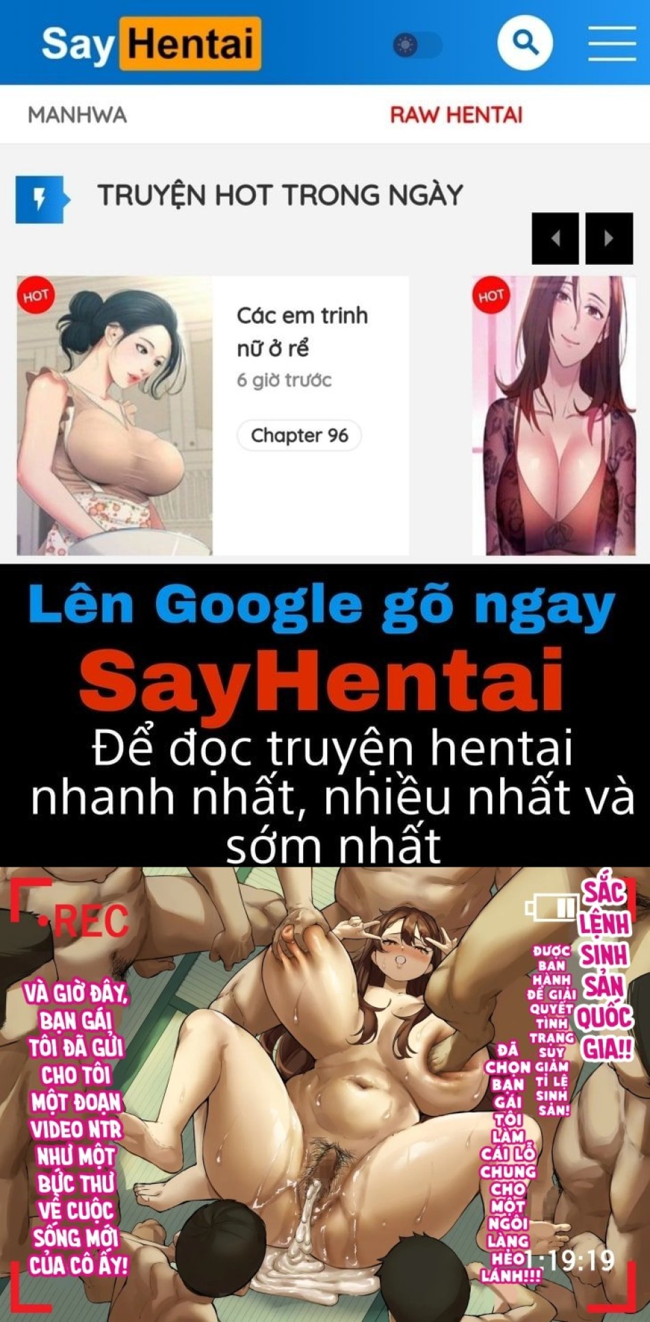 Đoạn video NTR như một bức thư - Bạn gái tôi là cái lỗ chung cho ngôi làng hẻo lánh 