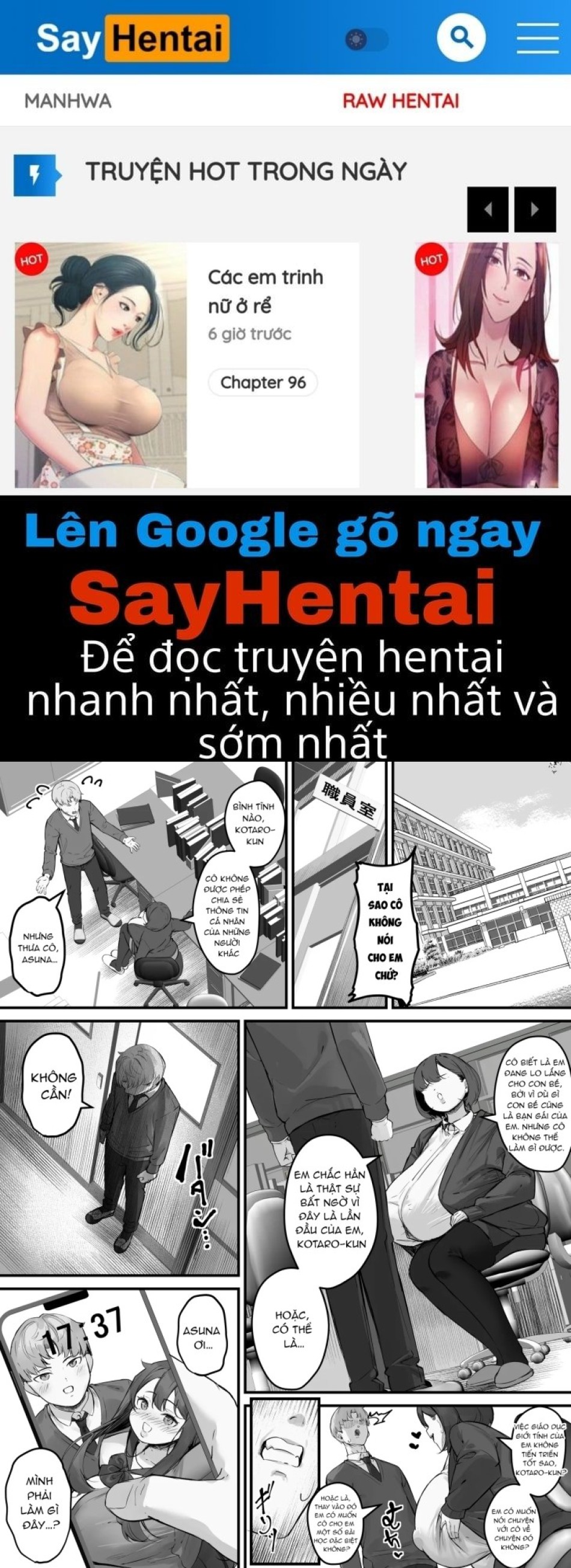 Đoạn video NTR như một bức thư - Bạn gái tôi là cái lỗ chung cho ngôi làng hẻo lánh 