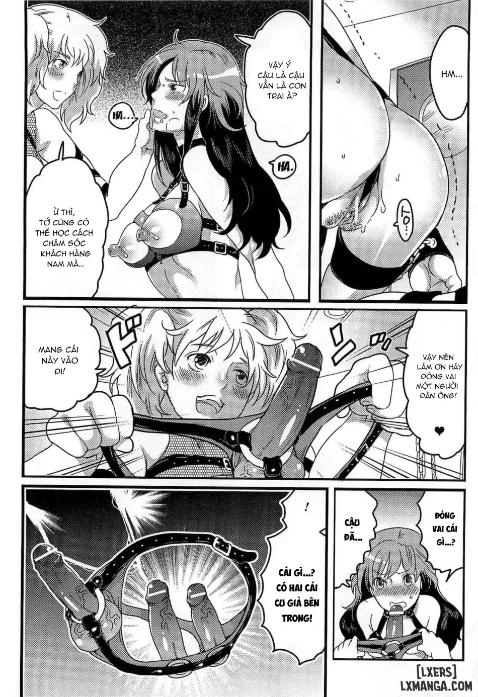 Queen Specialist 2 