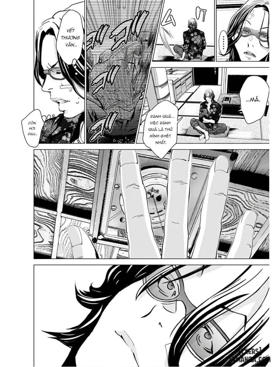 Blush-DC ~秘_蜜~ vol.9 