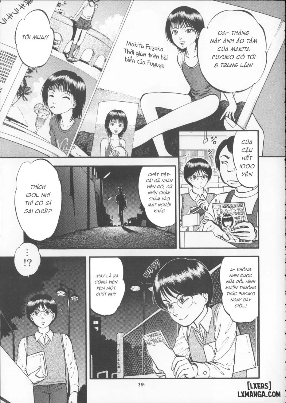 栗拾い総集編 