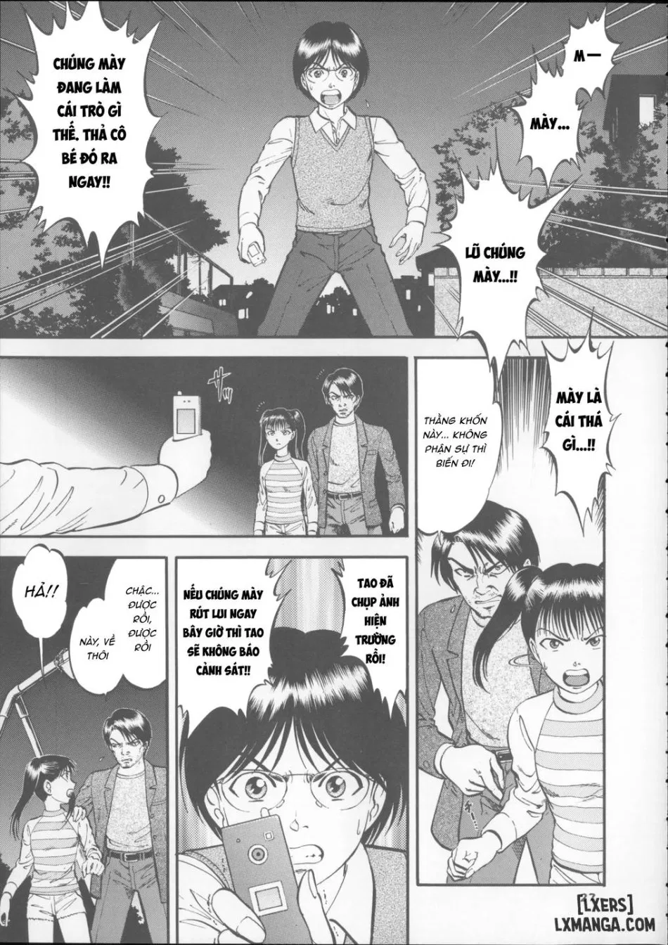 栗拾い総集編 
