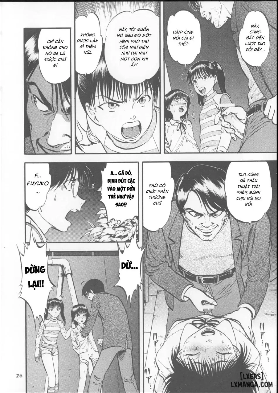 栗拾い総集編 