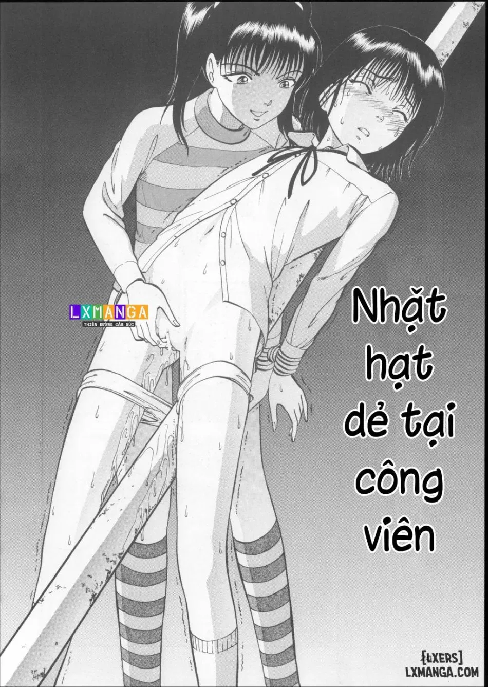 栗拾い総集編 