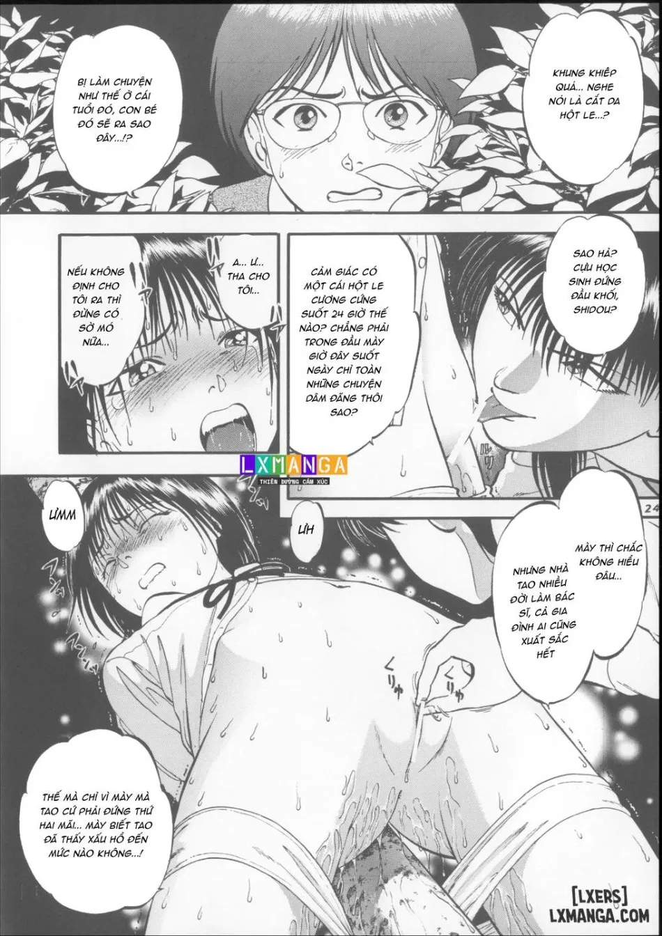栗拾い総集編 