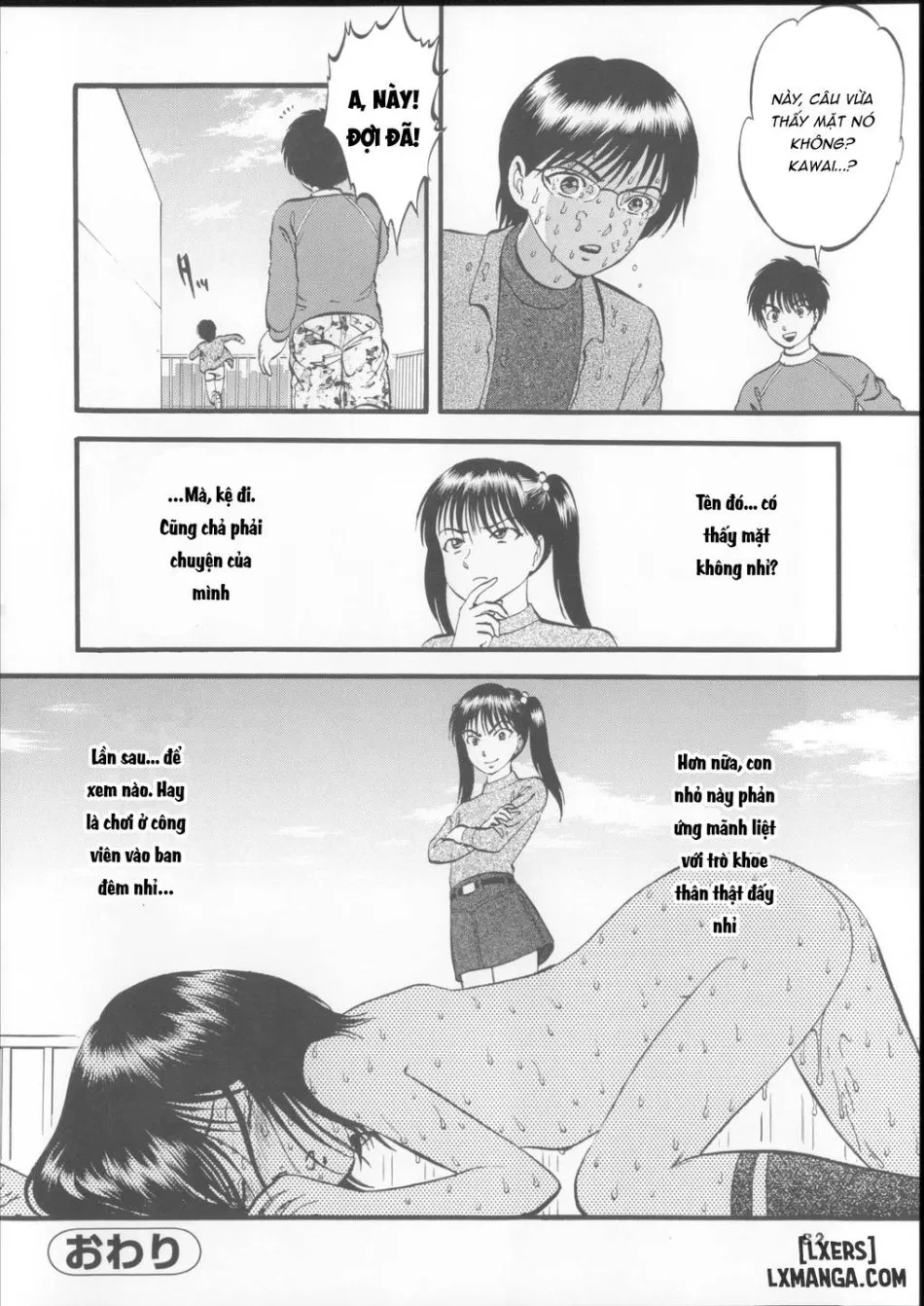 栗拾い総集編 