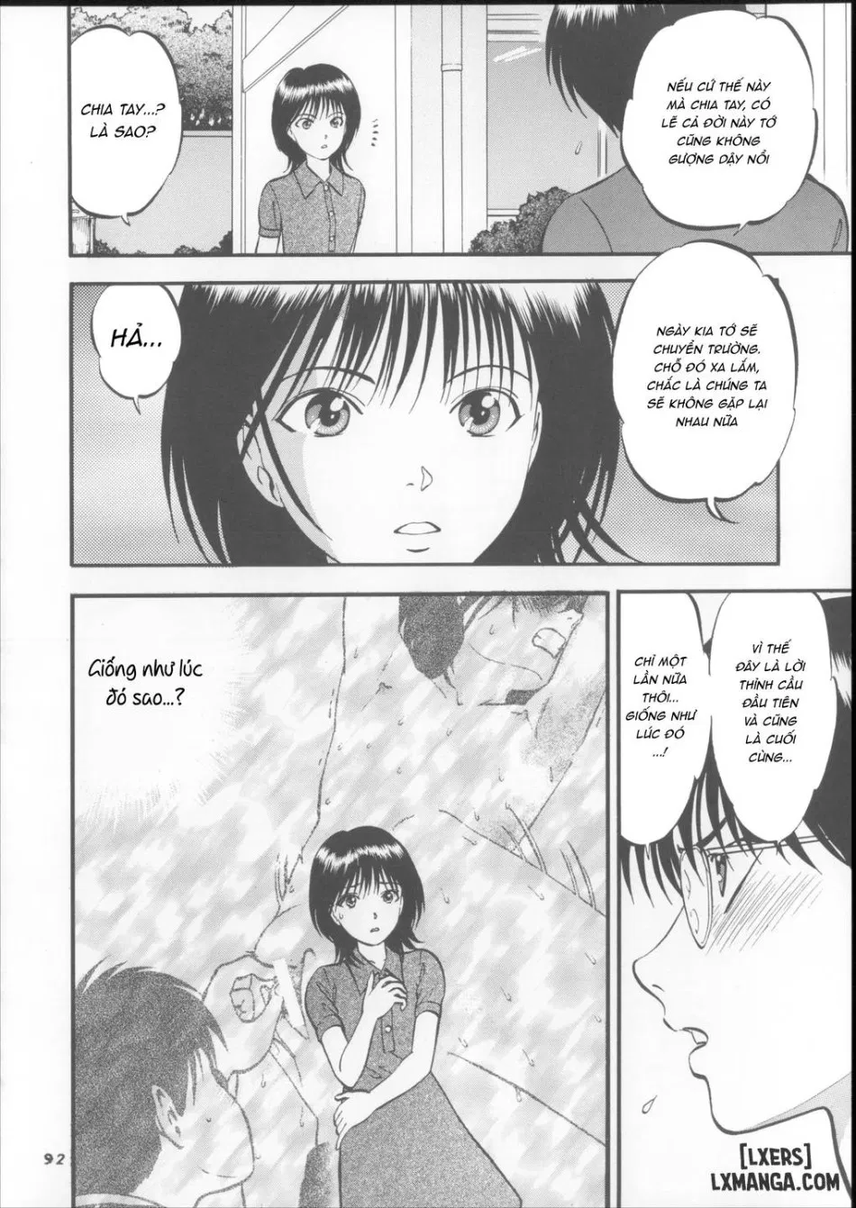 栗拾い総集編 