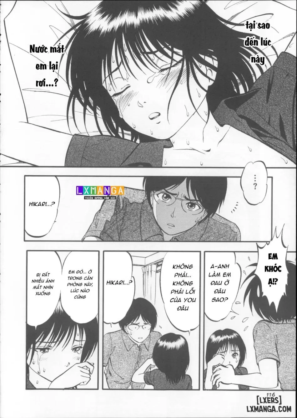 栗拾い総集編 