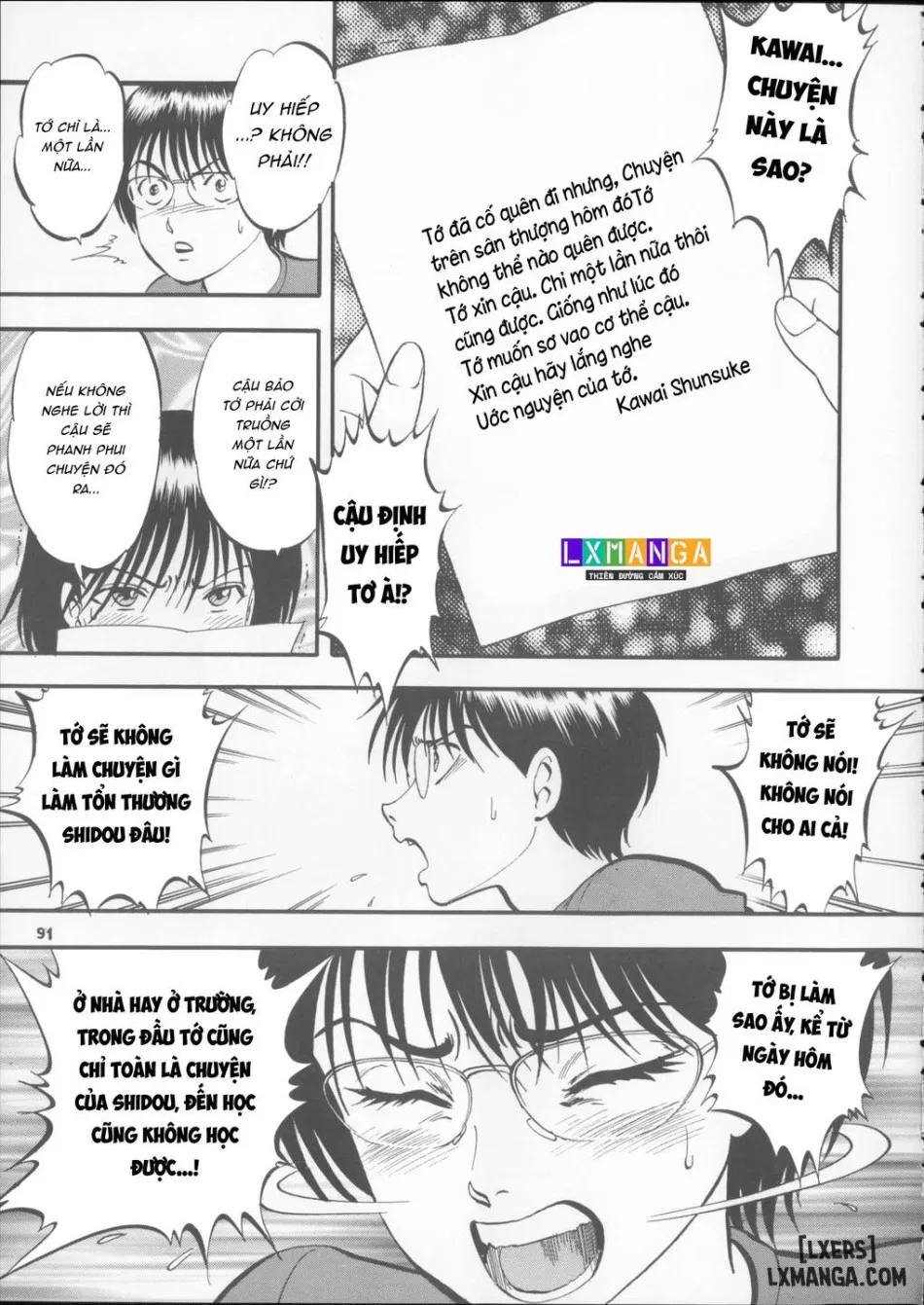 栗拾い総集編 