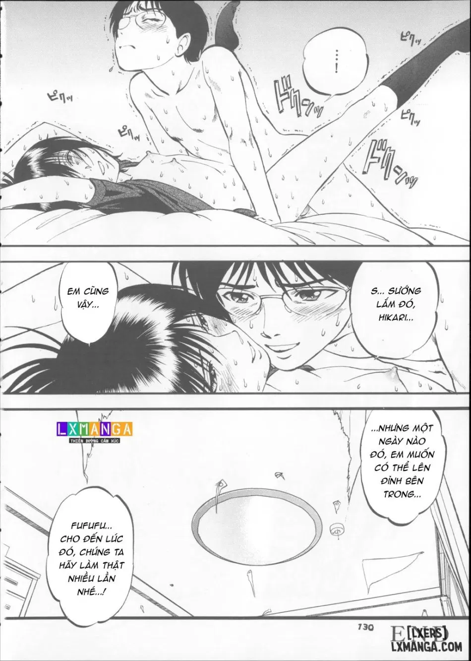 栗拾い総集編 