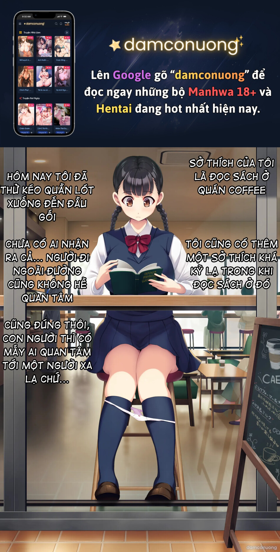 Roshutsu Panchira JK Meganekko 