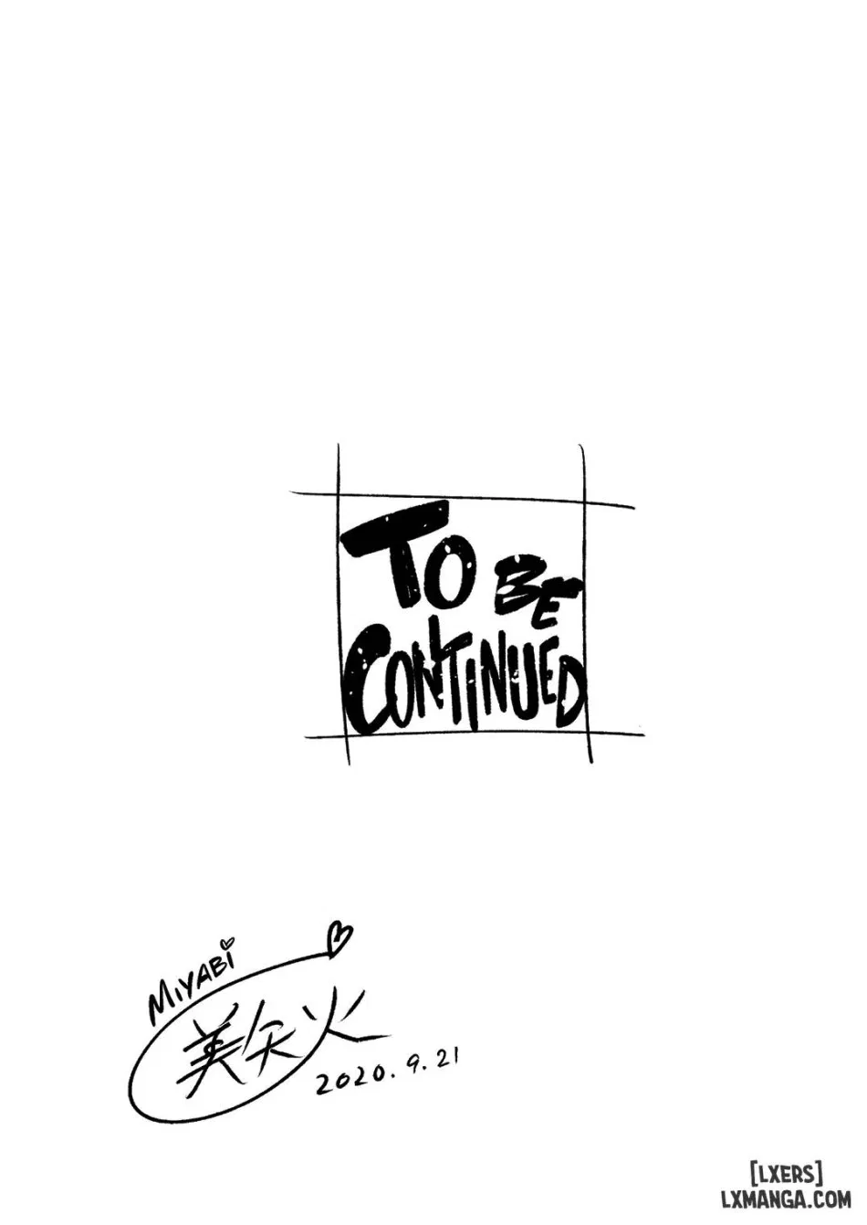 Compatibility 1 (không che) 