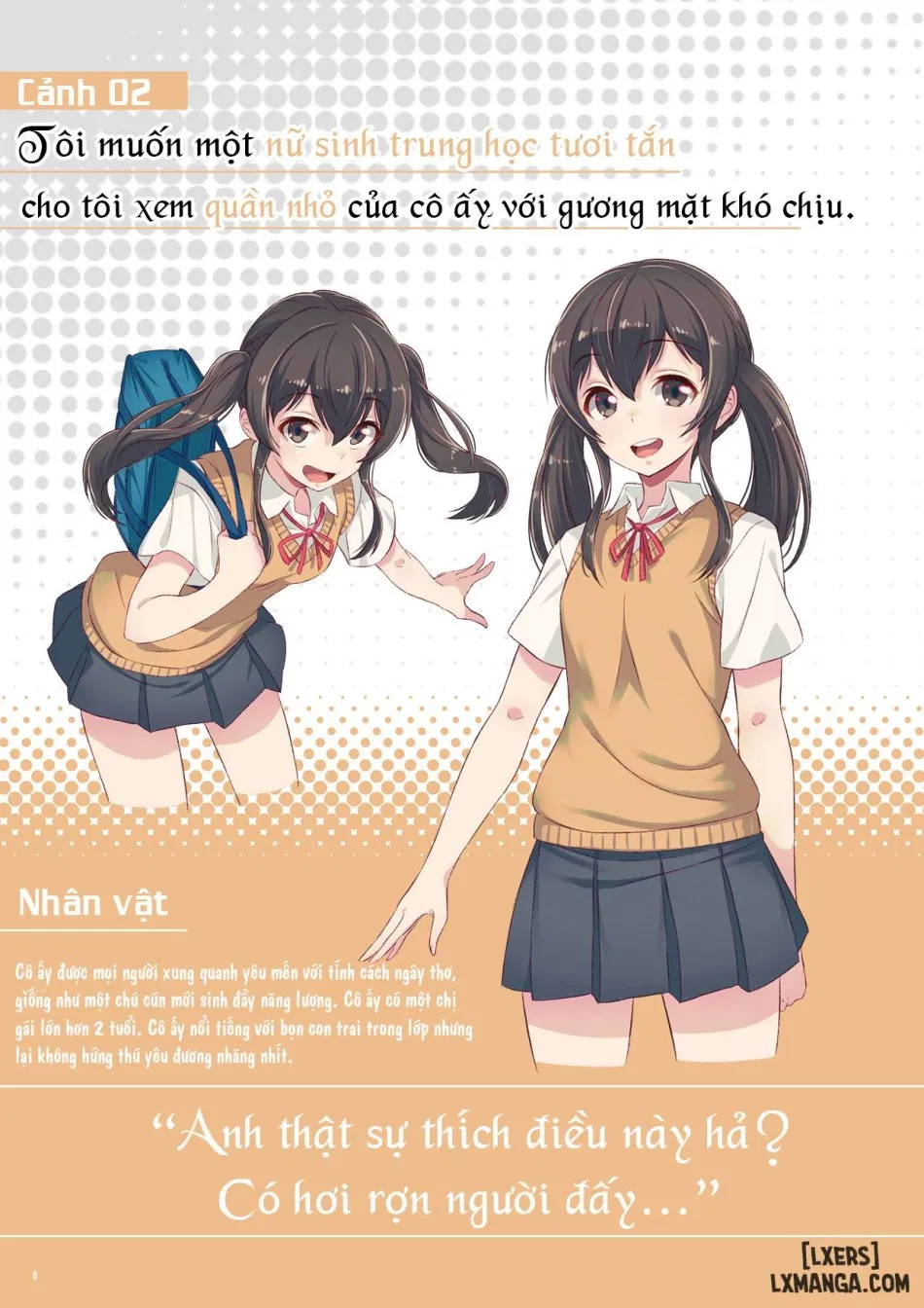 The Art of Iyapan 