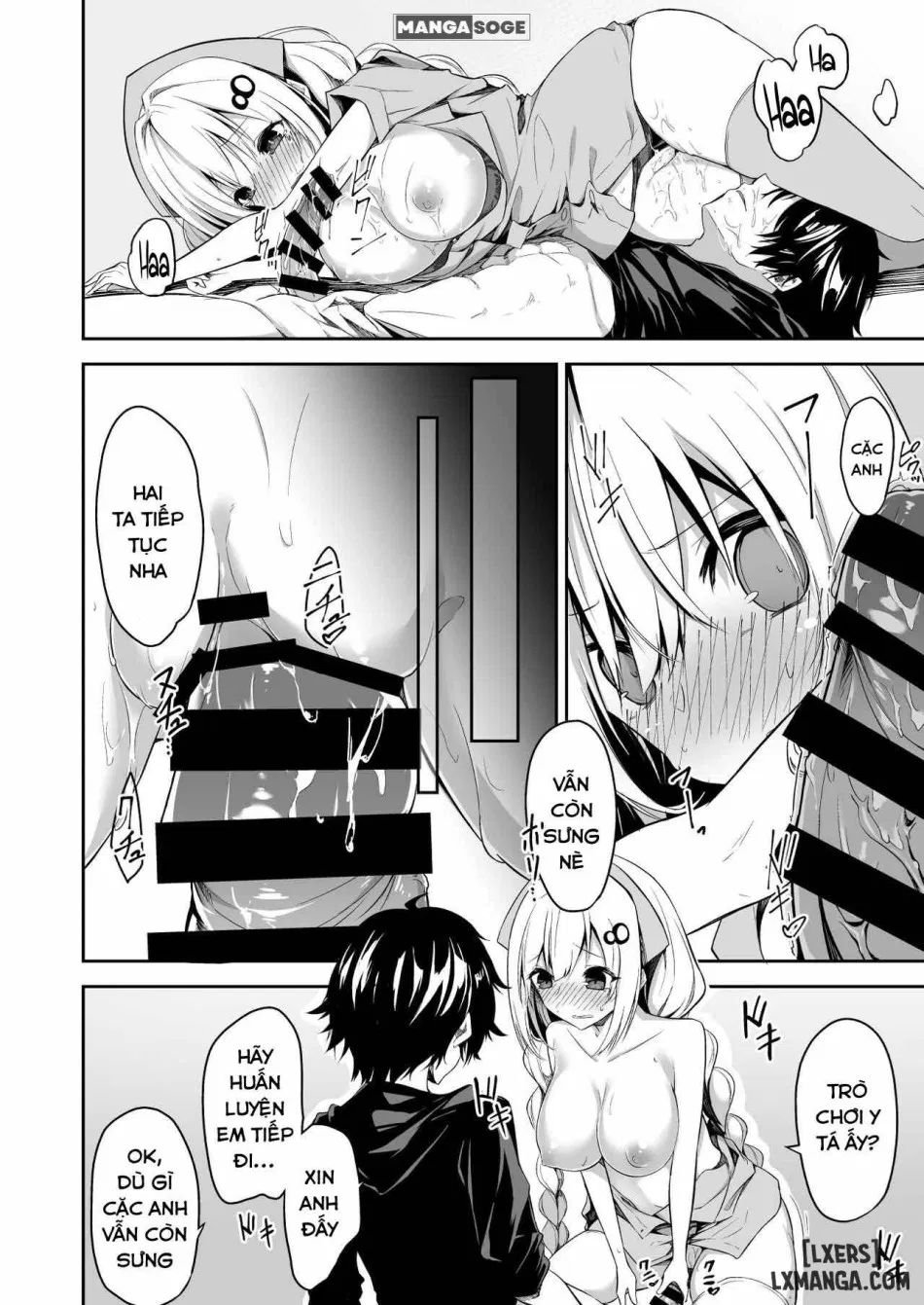 Nurse A no Keshou 