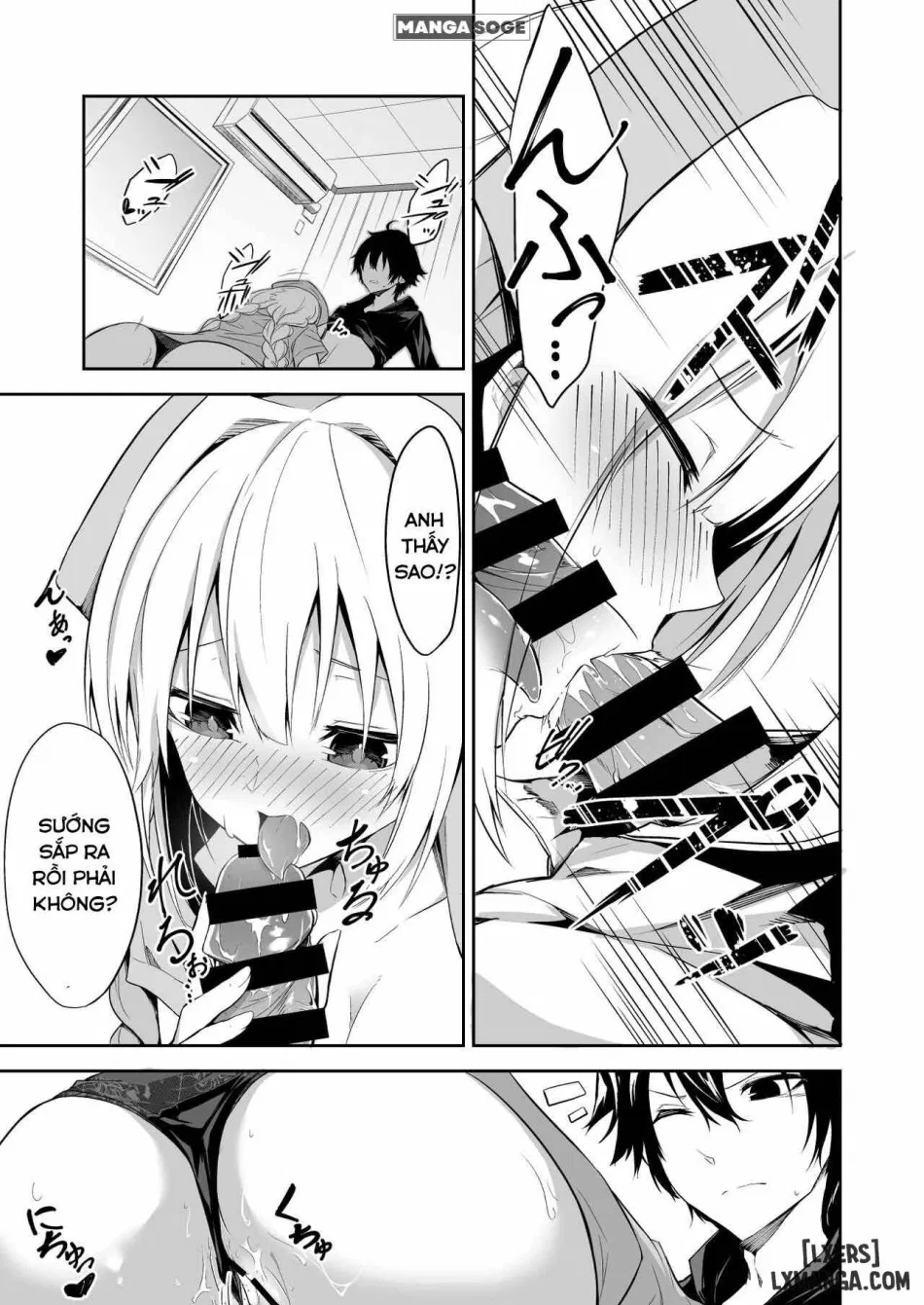 Nurse A no Keshou 