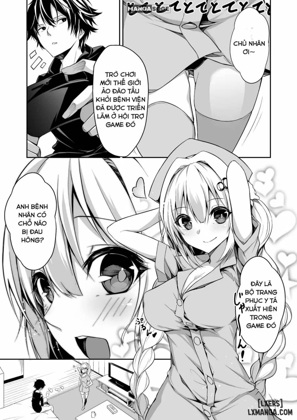 Nurse A no Keshou 