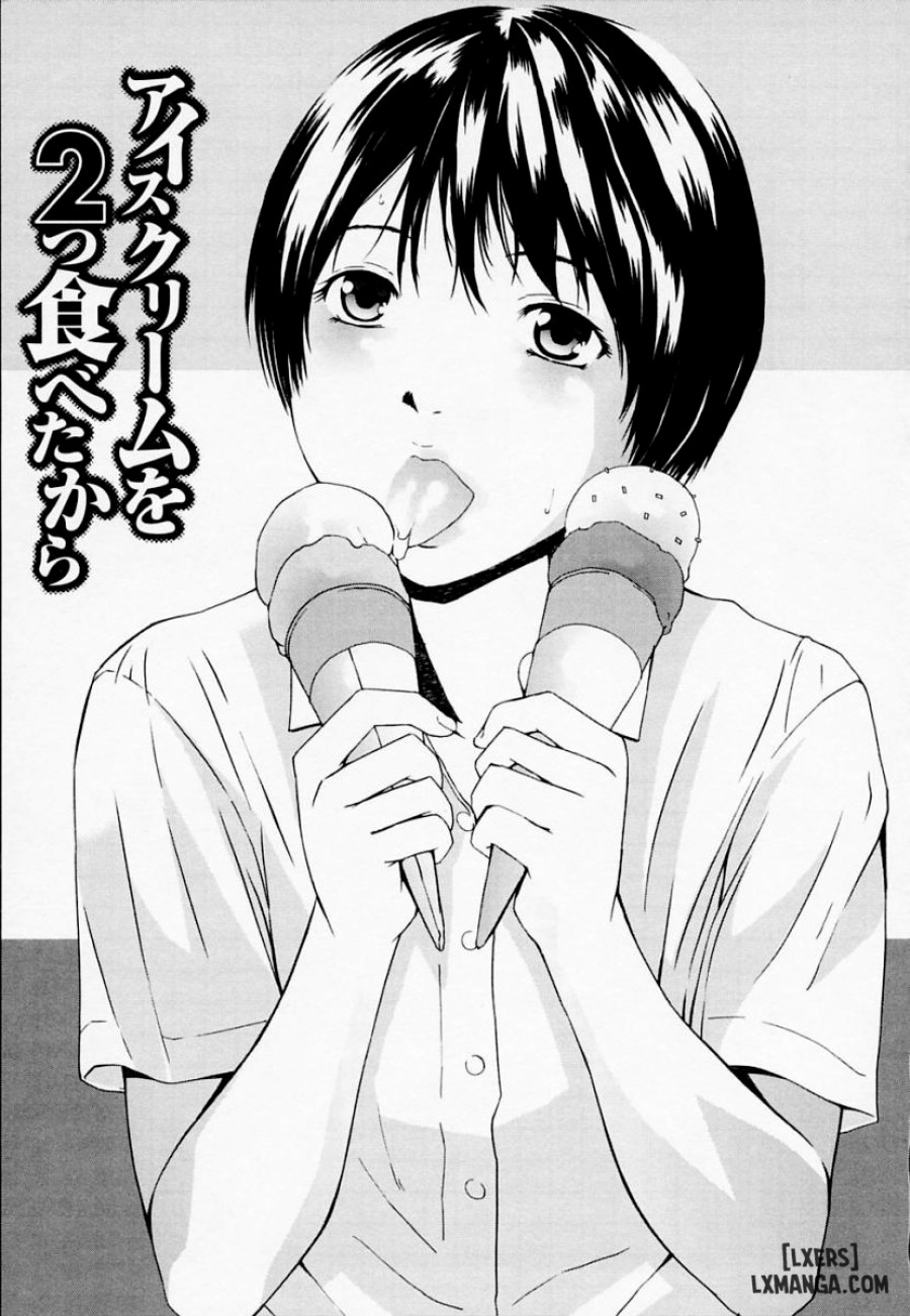 H! 