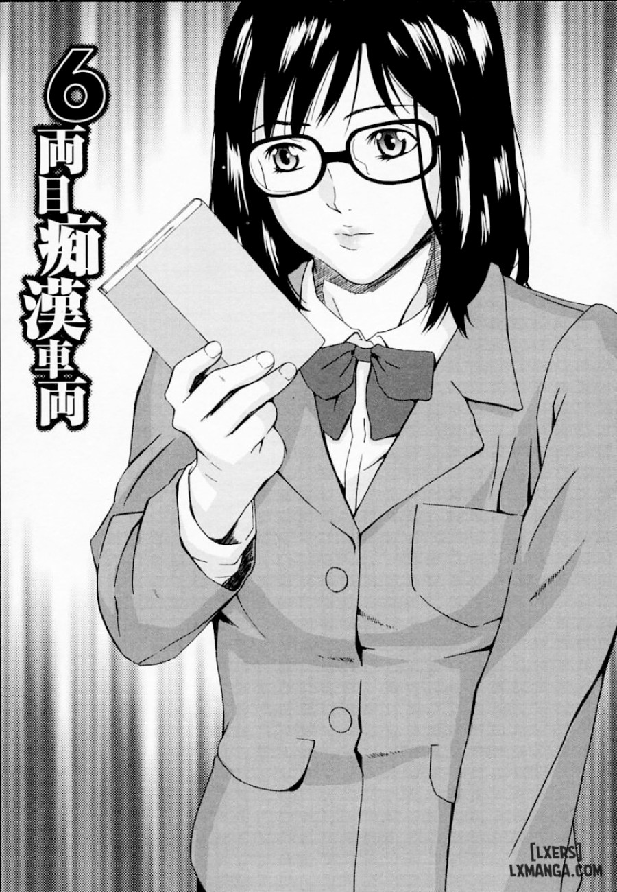 H! 