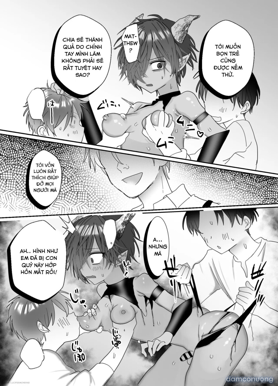 H! 
