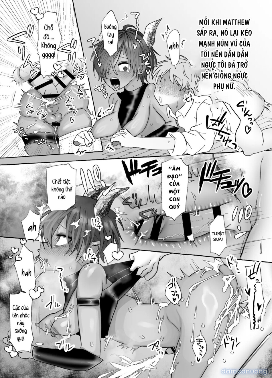 H! 