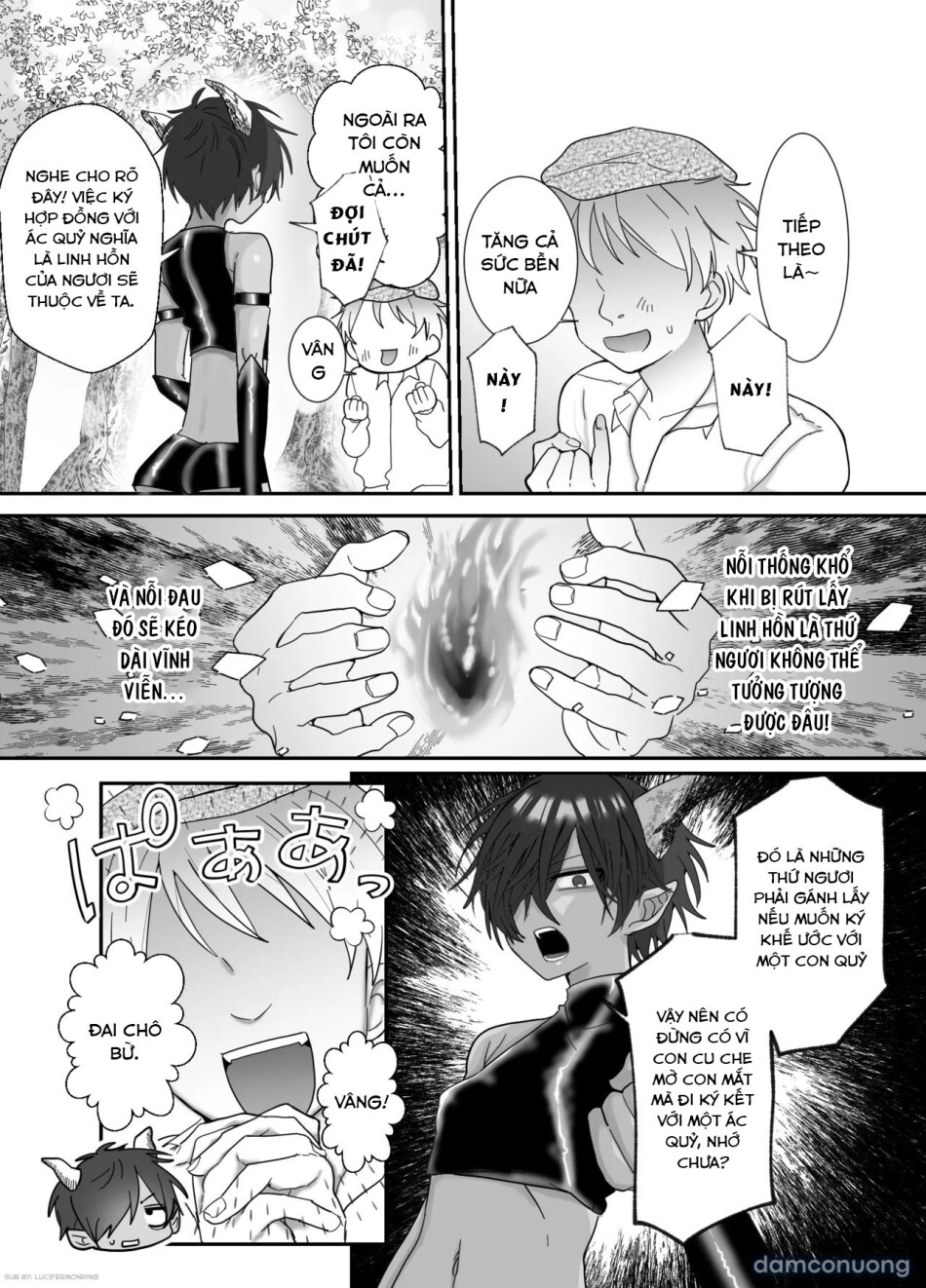 H! 